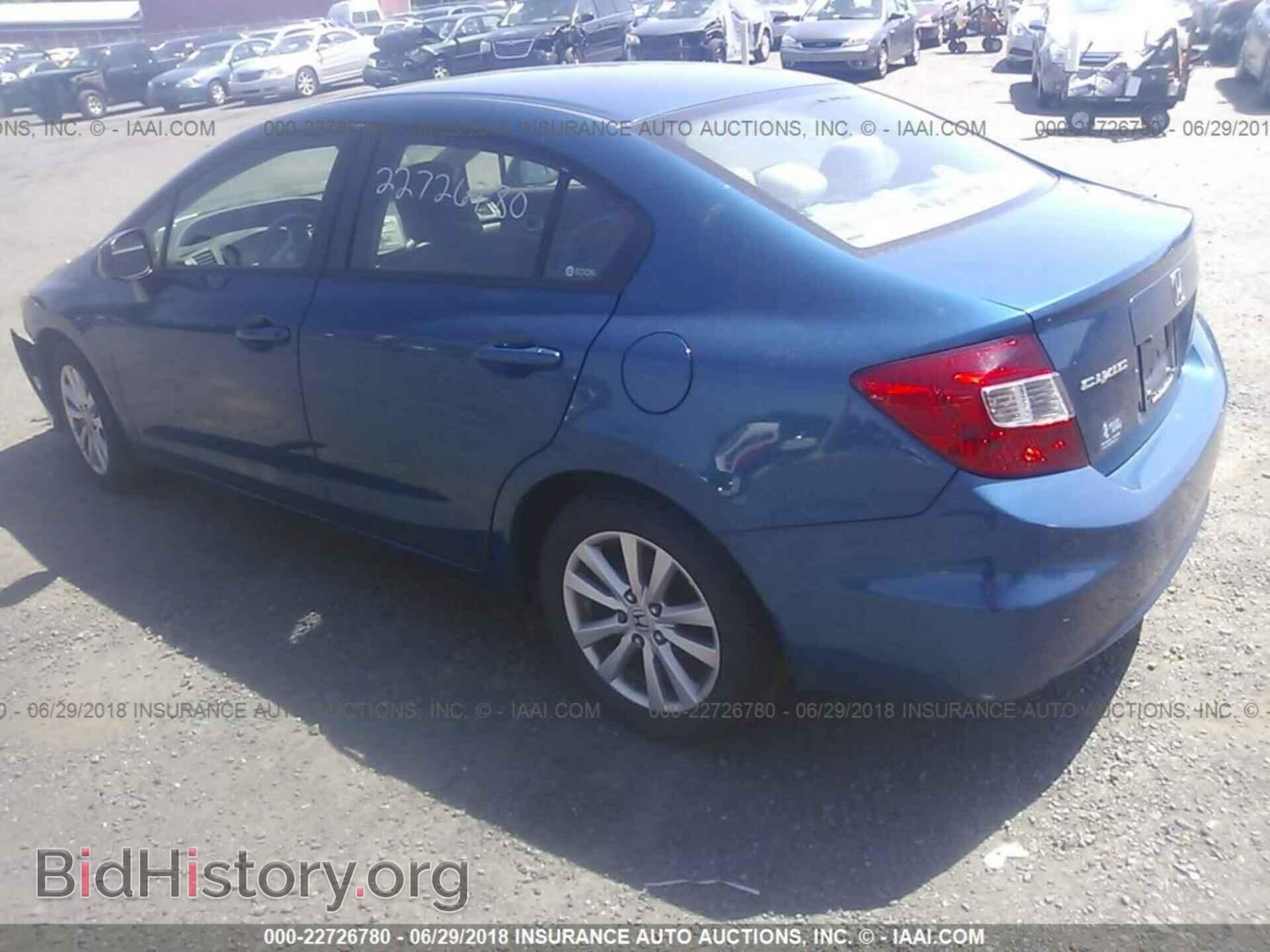 2012 Honda CIVIC (VIN 19XFB2F87CE353263) — photo 3 of 10