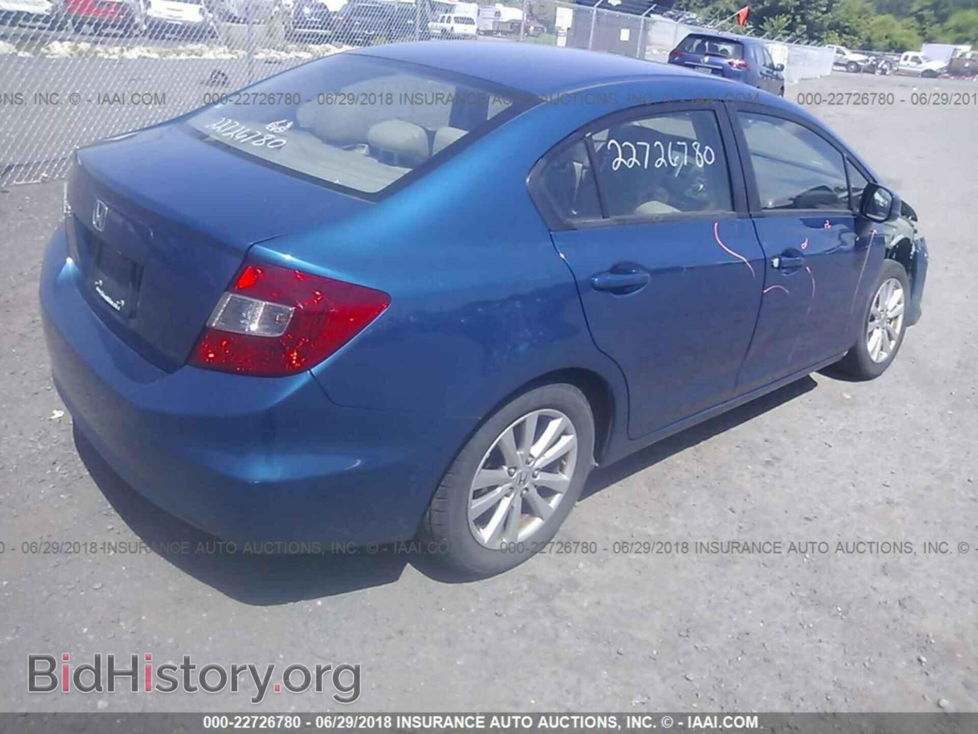 2012 Honda CIVIC (VIN 19XFB2F87CE353263) — photo 4 of 10