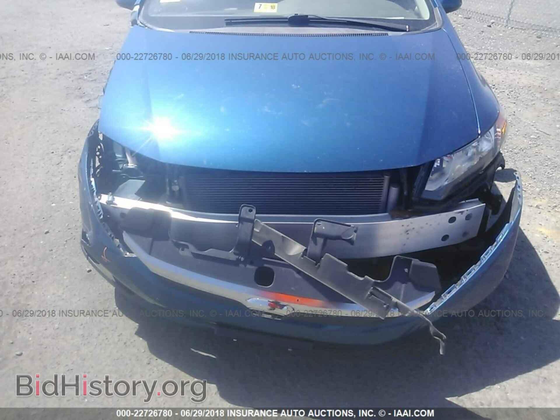 2012 Honda CIVIC (VIN 19XFB2F87CE353263) — photo 6 of 10