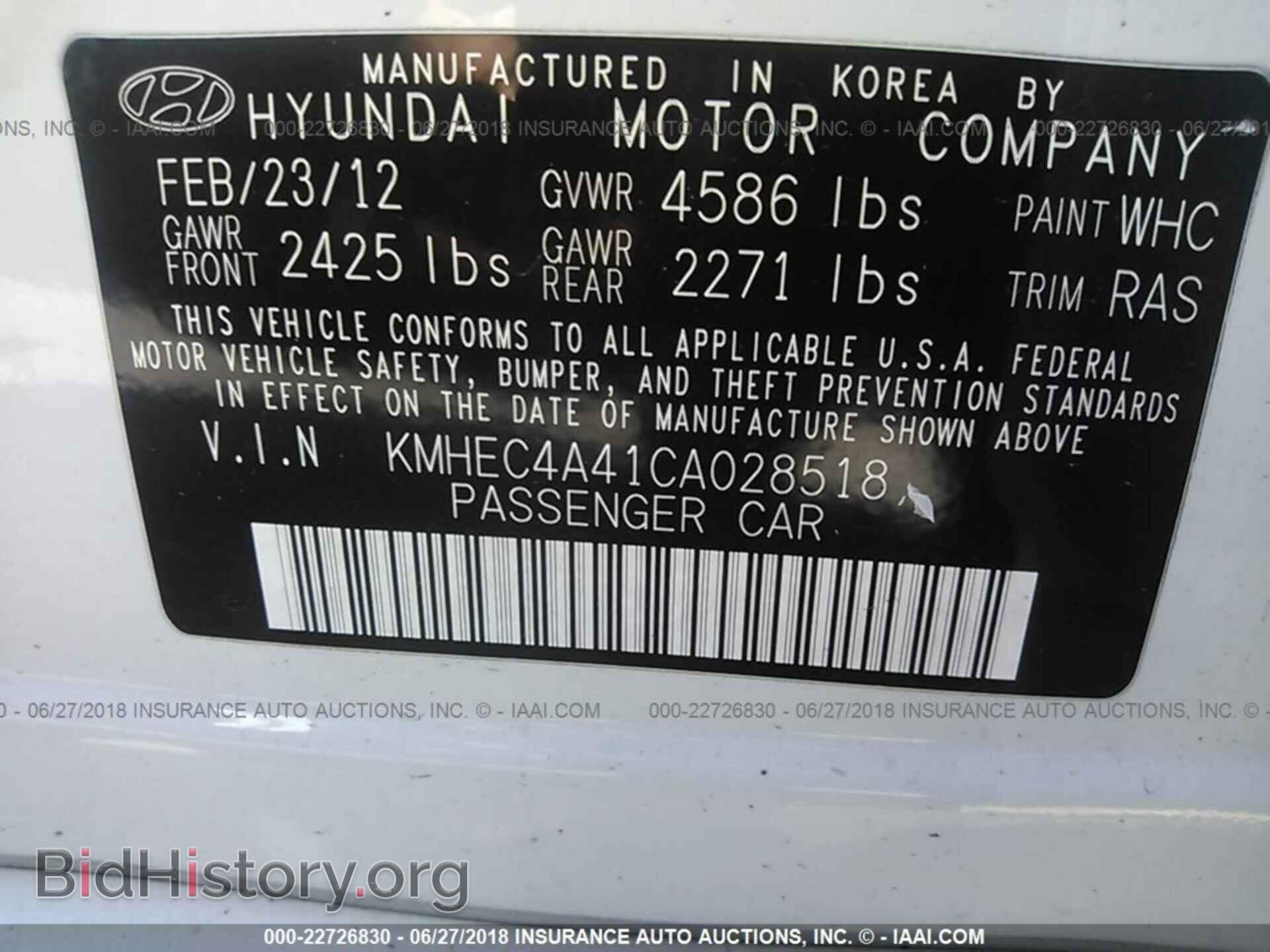 2012 Hyundai Sonata - VIN: KMHEC4A41CA028518 - Photo 9