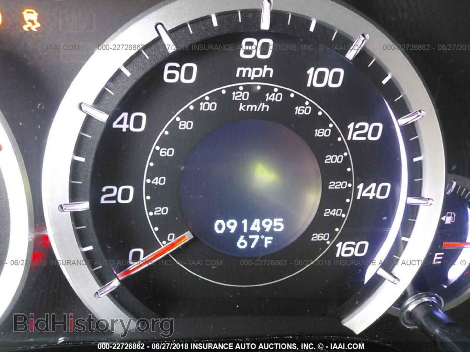 2013 Acura Tsx - VIN: JH4CU2F48DC003500 - Фото 7