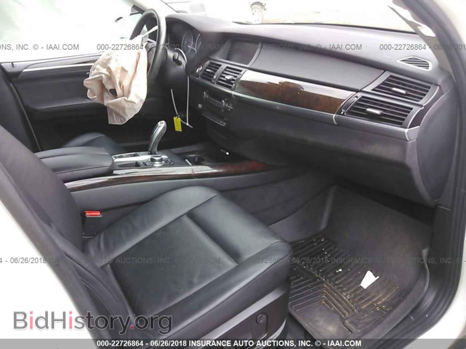 2013 Bmw X5 - VIN: 5UXZV4C56D0E04757 - Фото 5