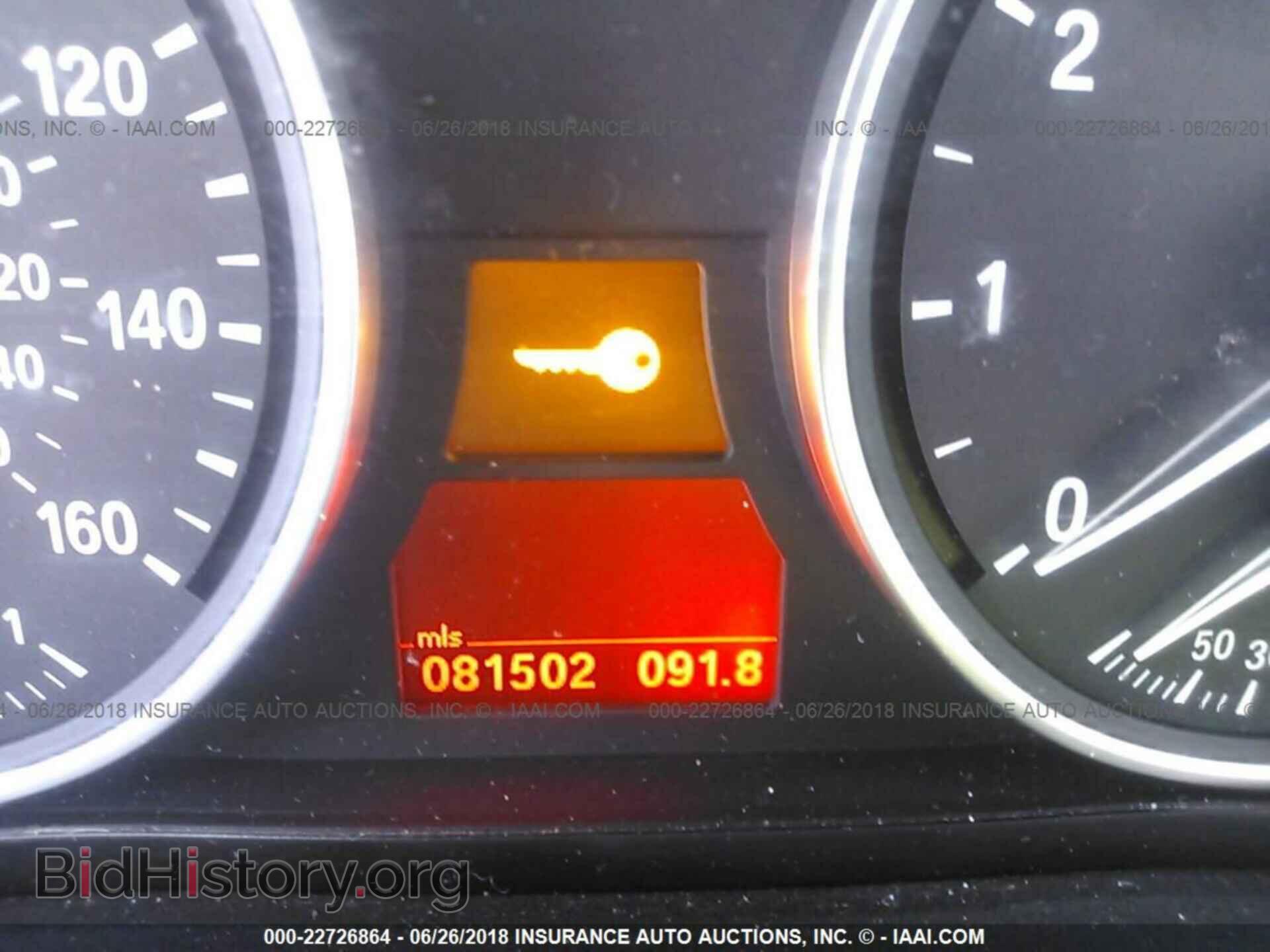 2013 Bmw X5 - VIN: 5UXZV4C56D0E04757 - Фото 7