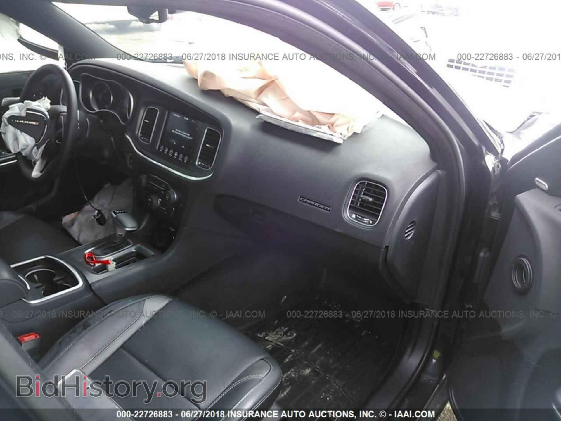 2017 Dodge Charger - VIN: 2C3CDXCTXHH557123 - Фото 5