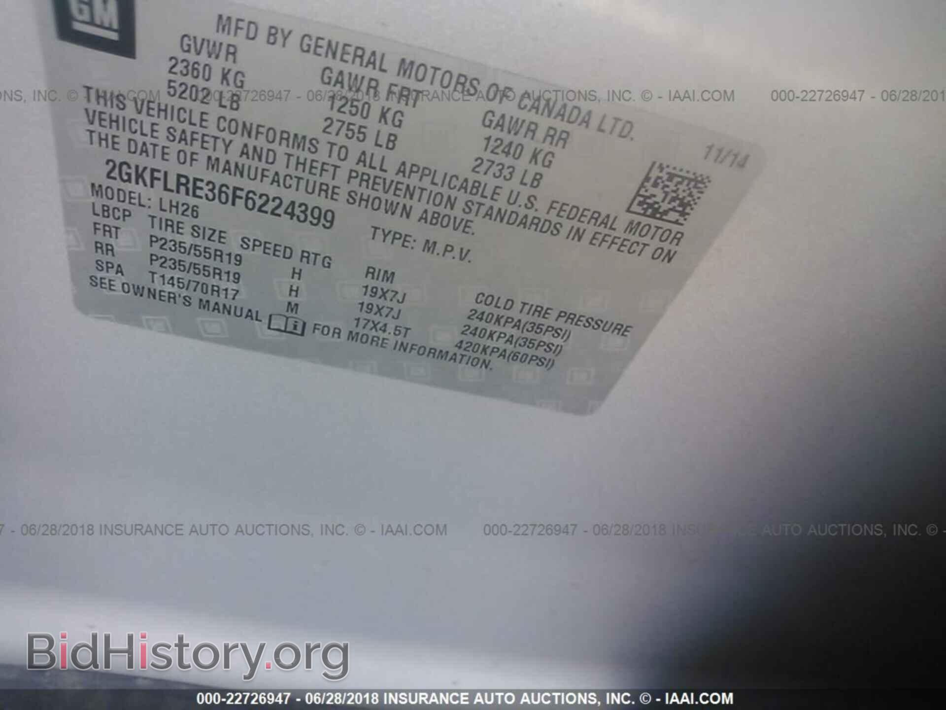 2015 Gmc Terrain - VIN: 2GKFLRE36F6224399 - Photo 9