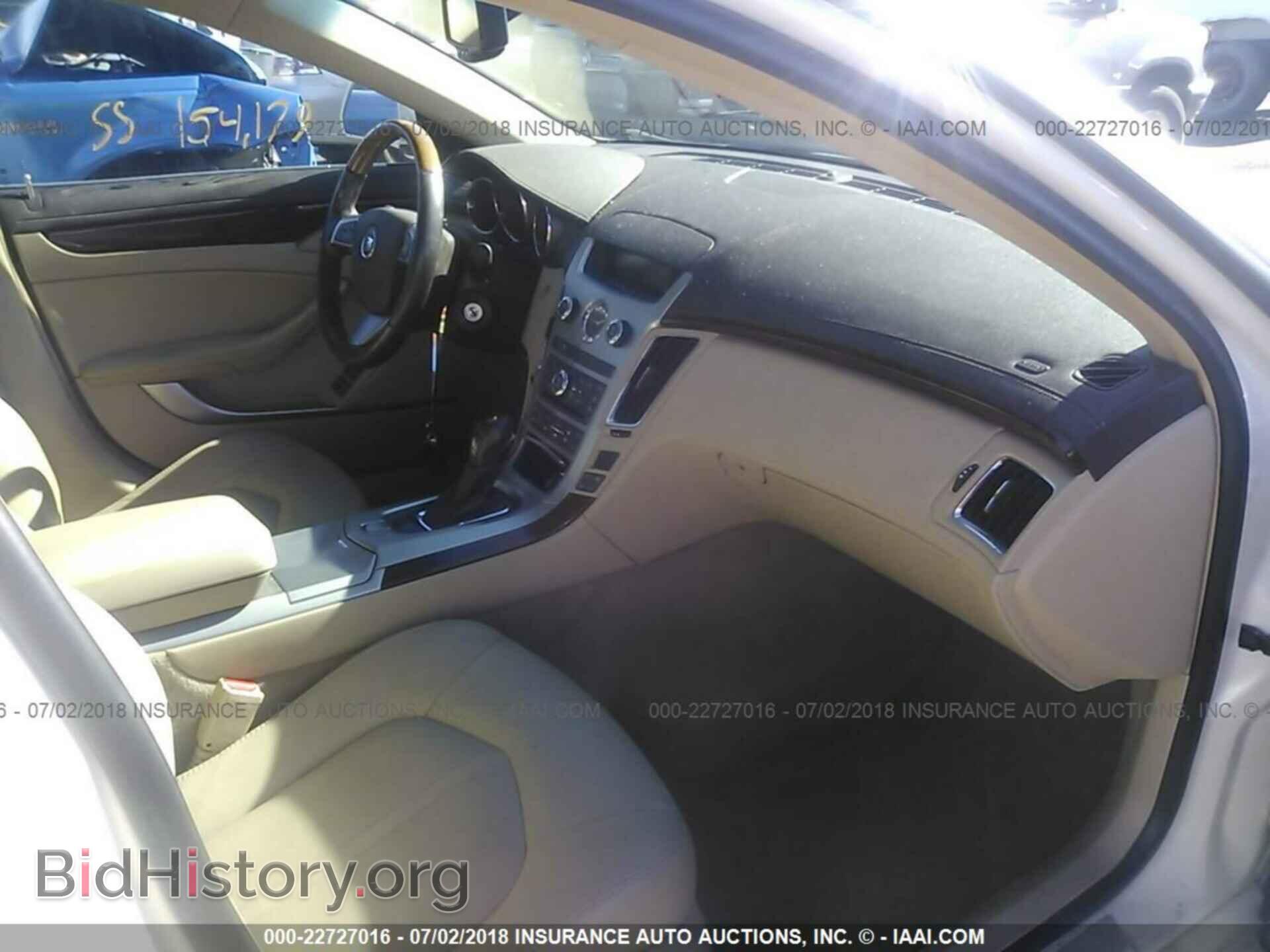 2011 Cadillac Cts - VIN: 1G6DG5EY1B0166476 - Фото 5