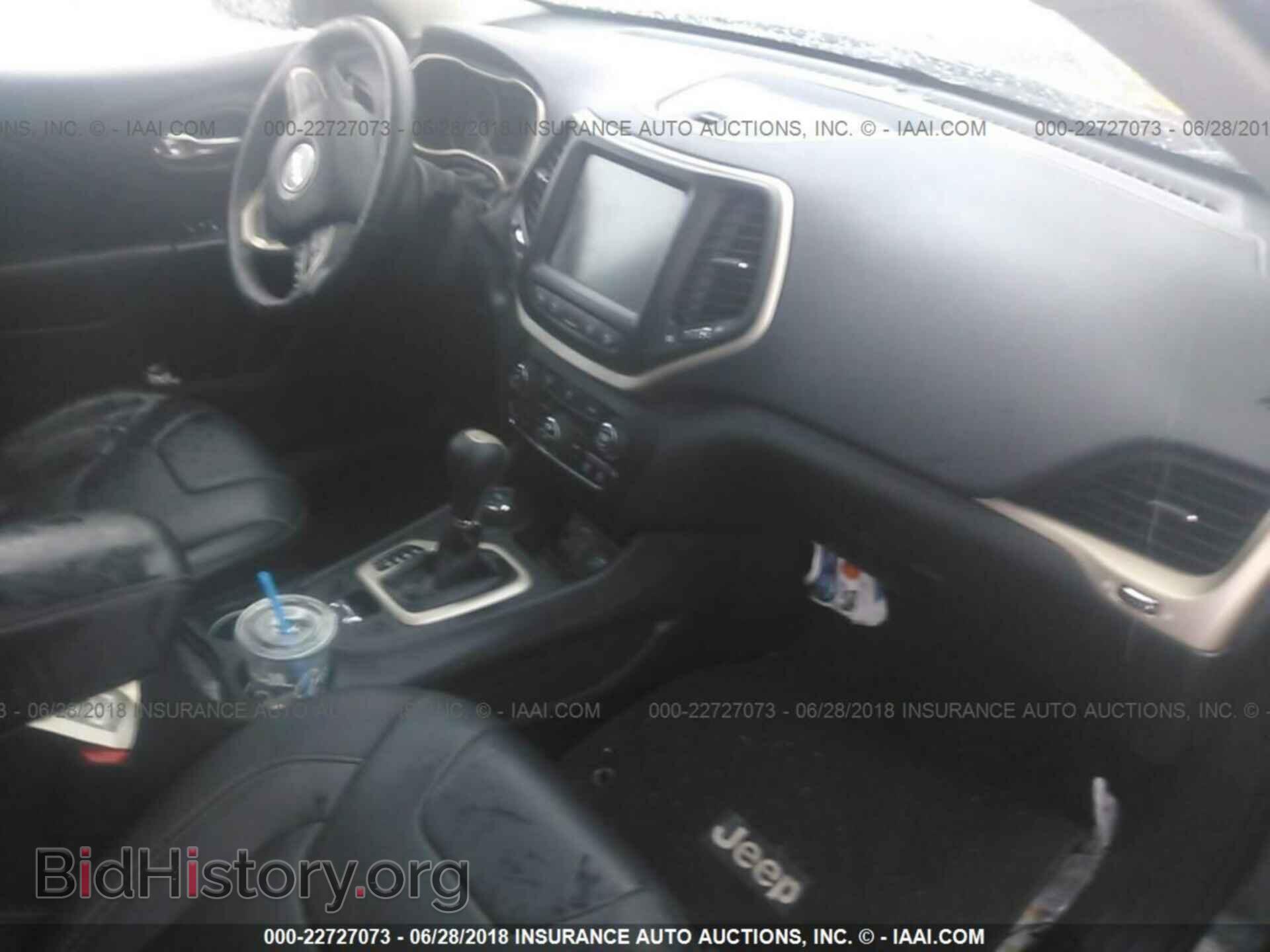2014 Jeep Cherokee - VIN: 1C4PJMDS4EW197905 - Photo 5
