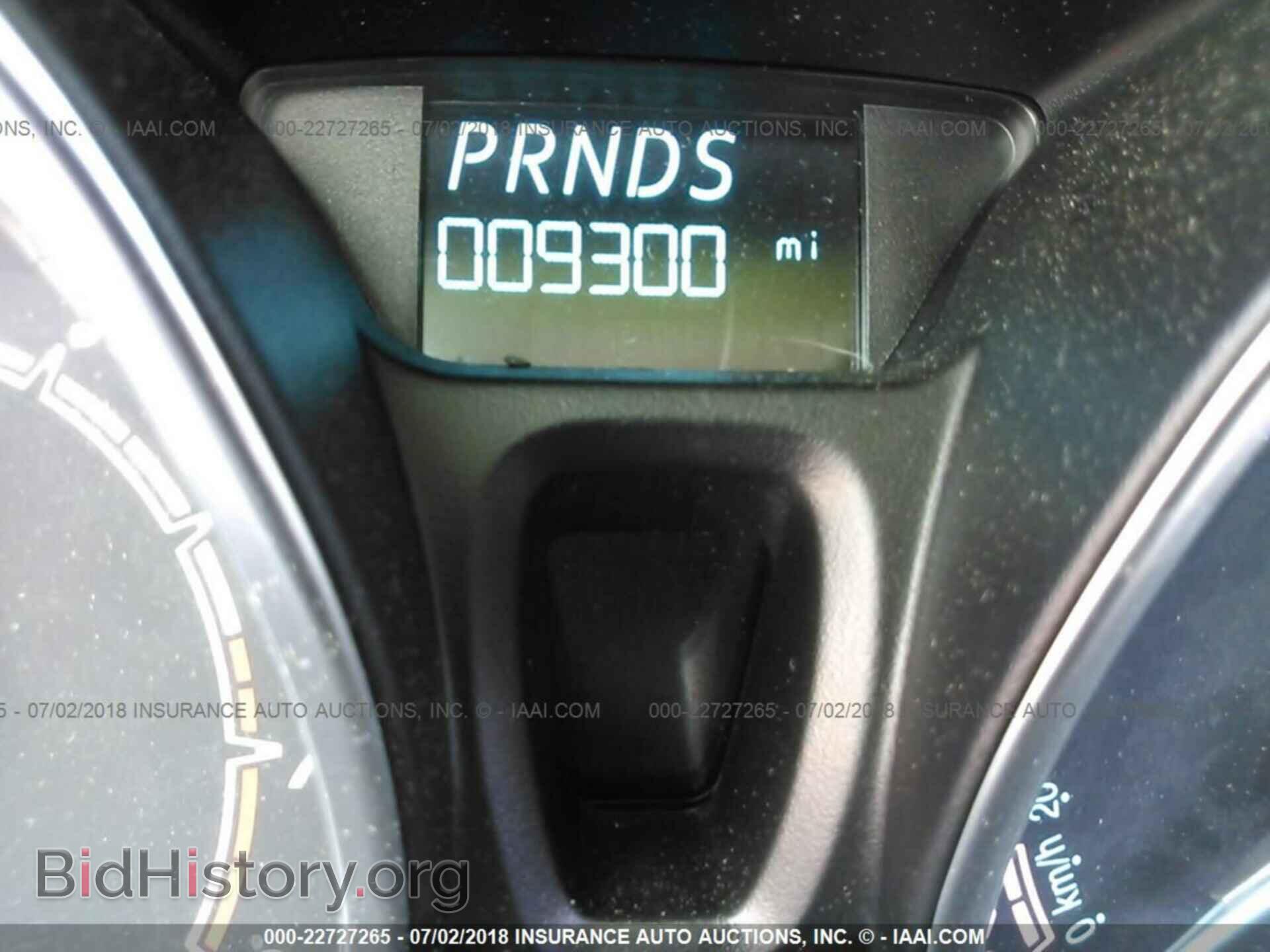 2017 Ford Fiesta - VIN: 3FADP4EJ1HM131197 - Фото 7