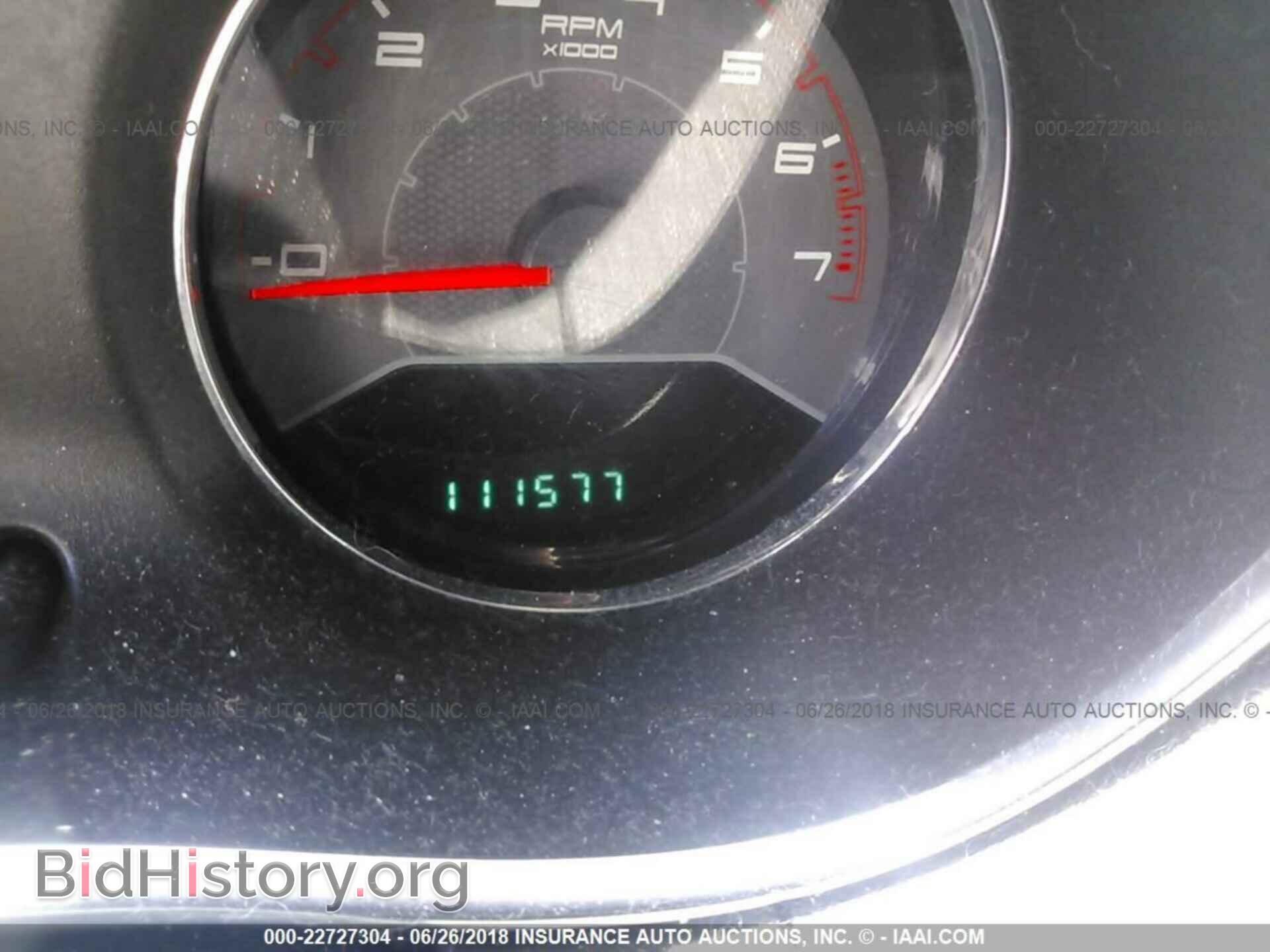 2011 Dodge Avenger - VIN: 1B3BD4FB2BN616917 - Photo 7