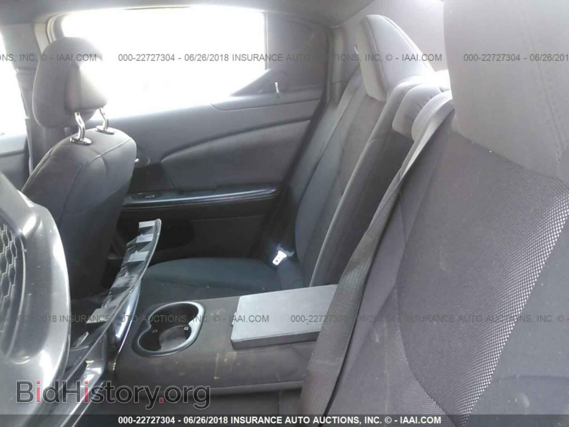 2011 Dodge Avenger - VIN: 1B3BD4FB2BN616917 - Photo 8