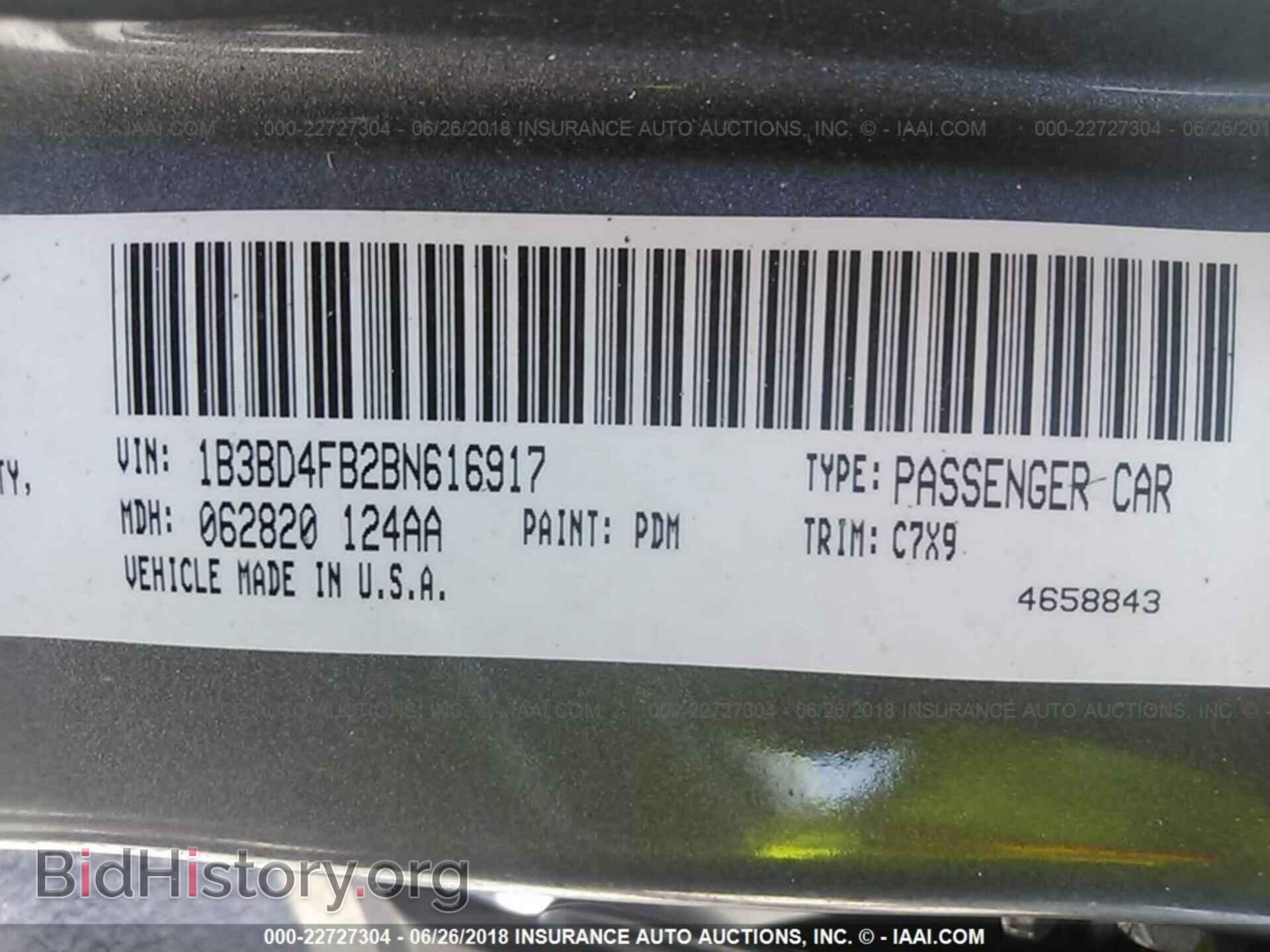 2011 Dodge Avenger - VIN: 1B3BD4FB2BN616917 - Photo 9