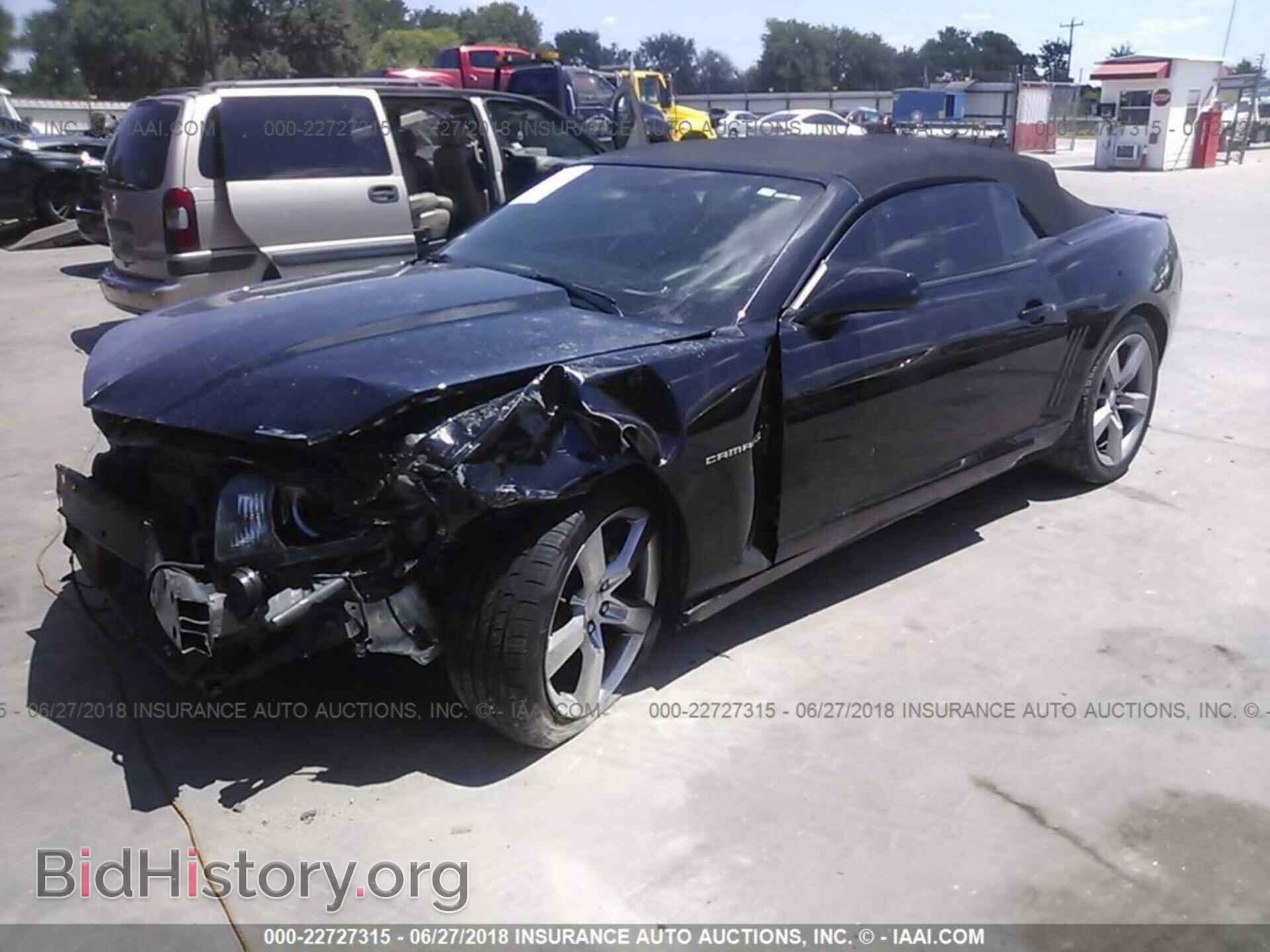 2011 Chevrolet Camaro - VIN: 2G1FC3DD8B9193645 - Фото 2