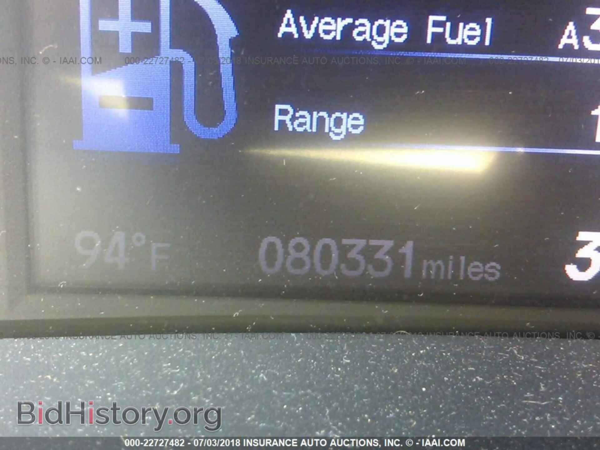 2013 Honda Civic - VIN: 19XFB2F52DE266362 - Фото 7