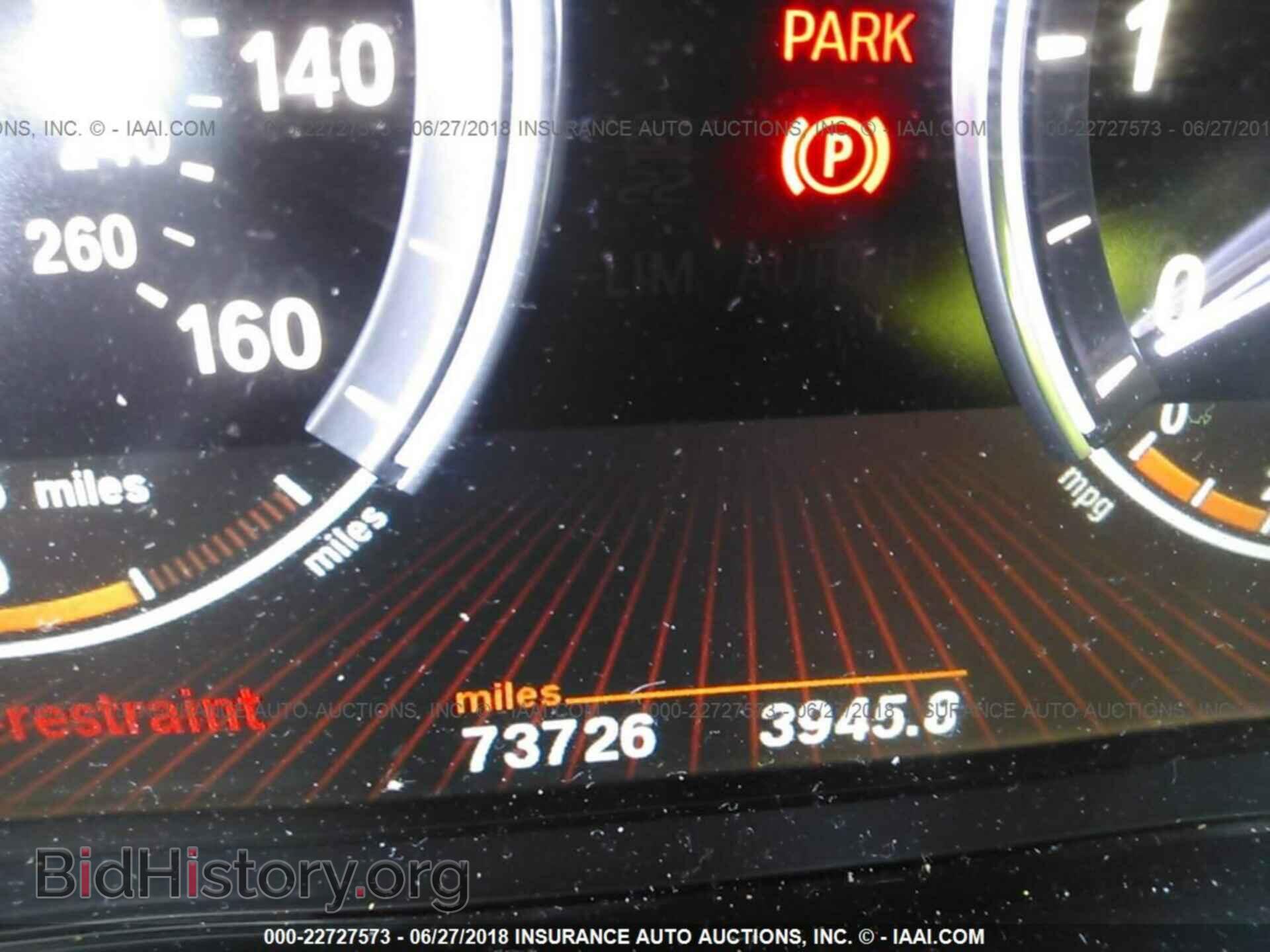 2011 Bmw 750 - VIN: WBAKB8C5XBC851861 - Фото 7