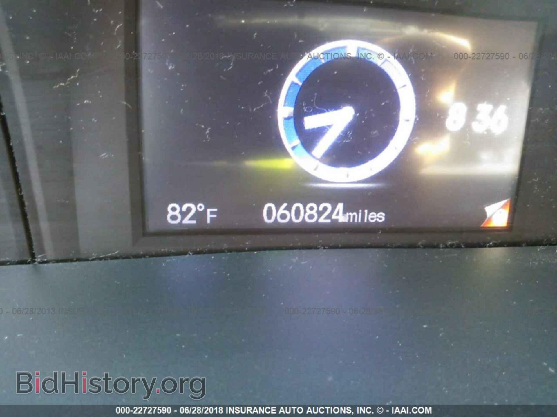 2012 Honda CIVIC (VIN 2HGFB2F85CH536084) — photo 7 of 10
