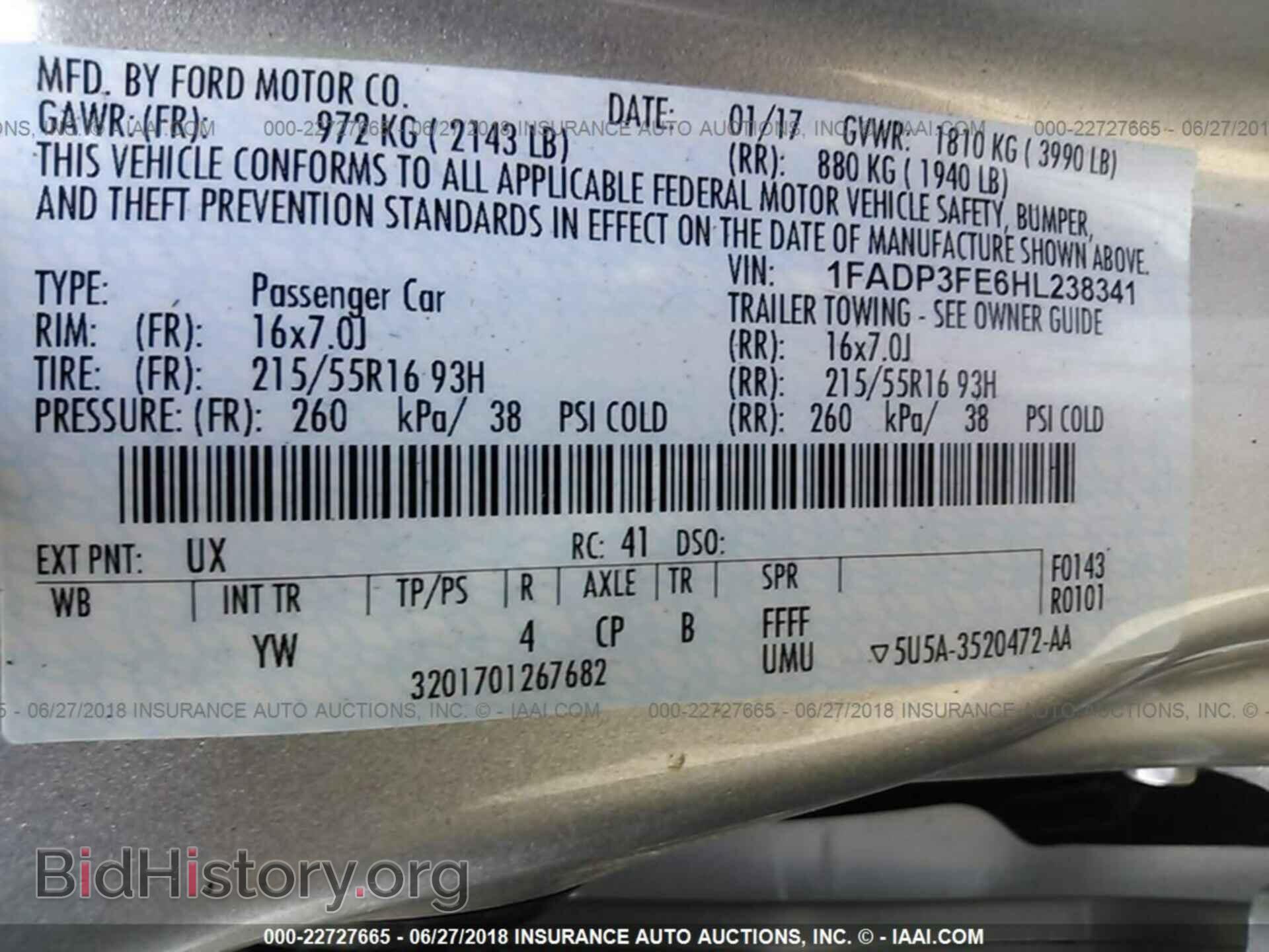 2017 Ford Focus - VIN: 1FADP3FE6HL238341 - Фото 9