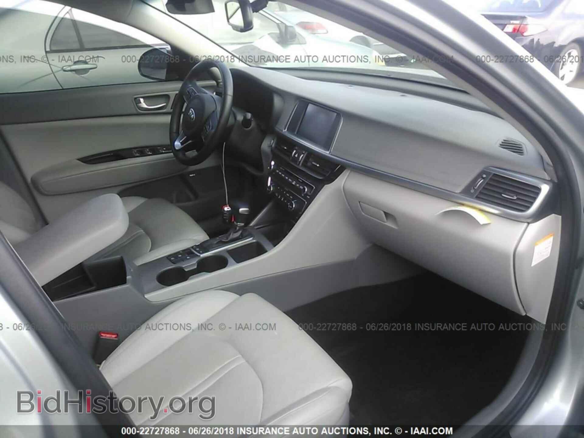 2017 Kia Optima - VIN: KNAGV4LD3H5013276 - Photo 5