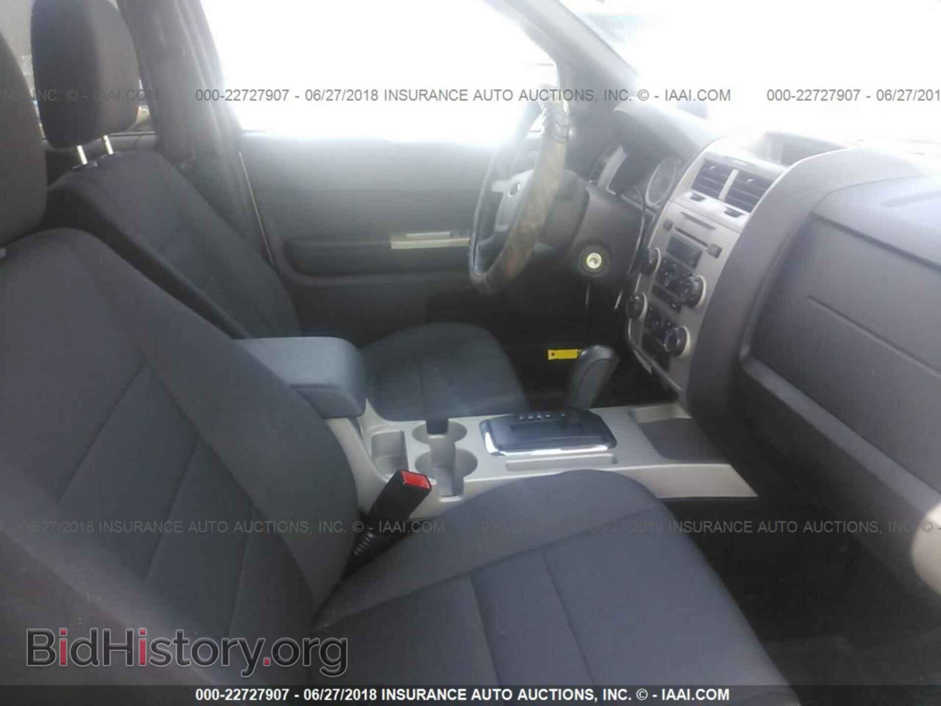 2012 Ford Escape - VIN: 1FMCU9D77CKB56344 - Photo 5