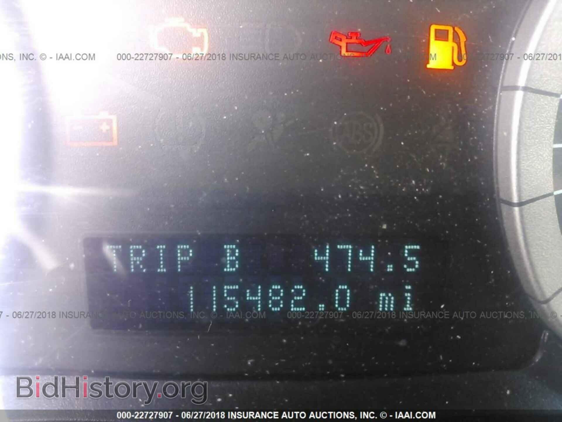 2012 Ford Escape - VIN: 1FMCU9D77CKB56344 - Photo 7