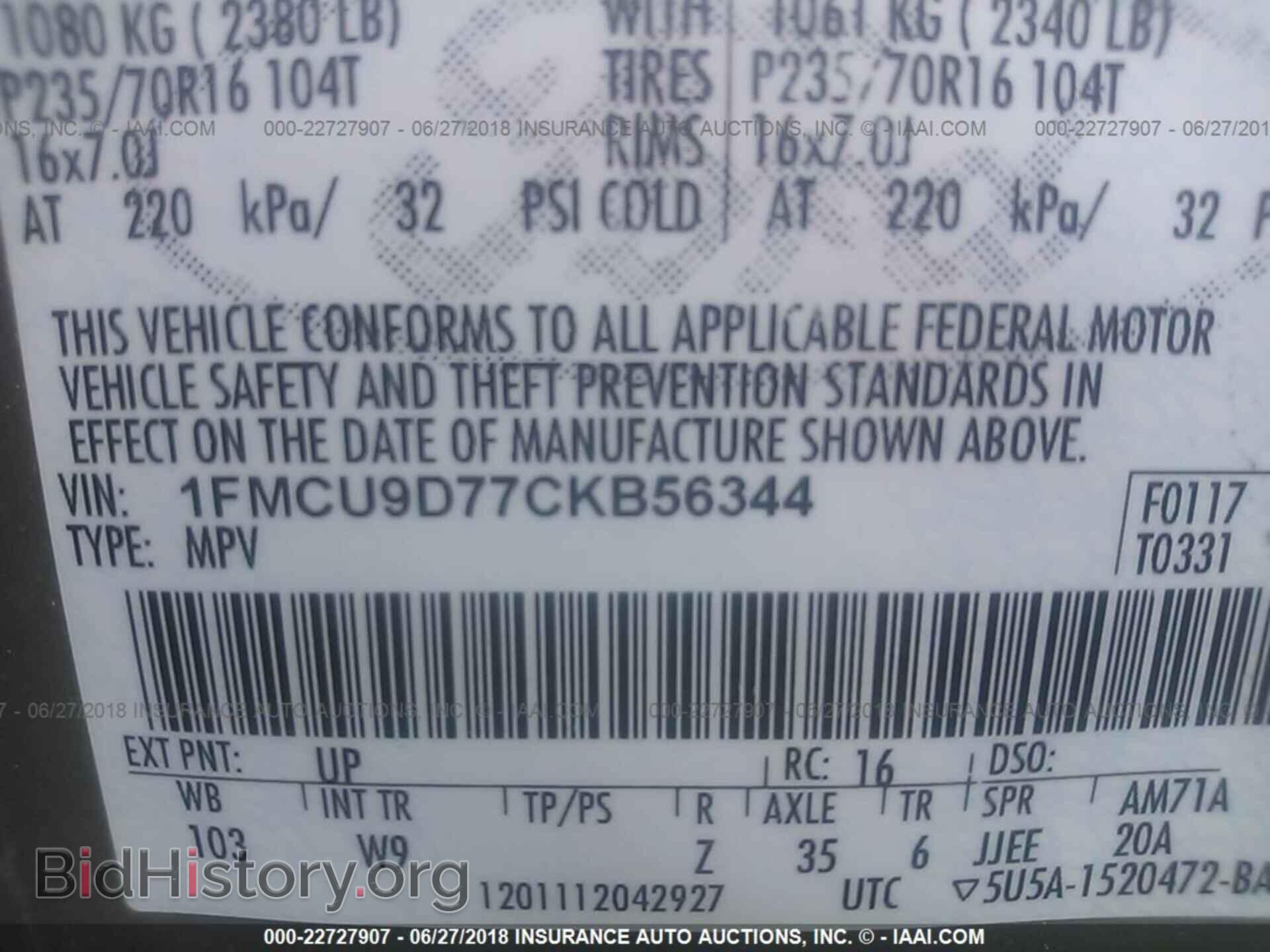 2012 Ford Escape - VIN: 1FMCU9D77CKB56344 - Photo 9