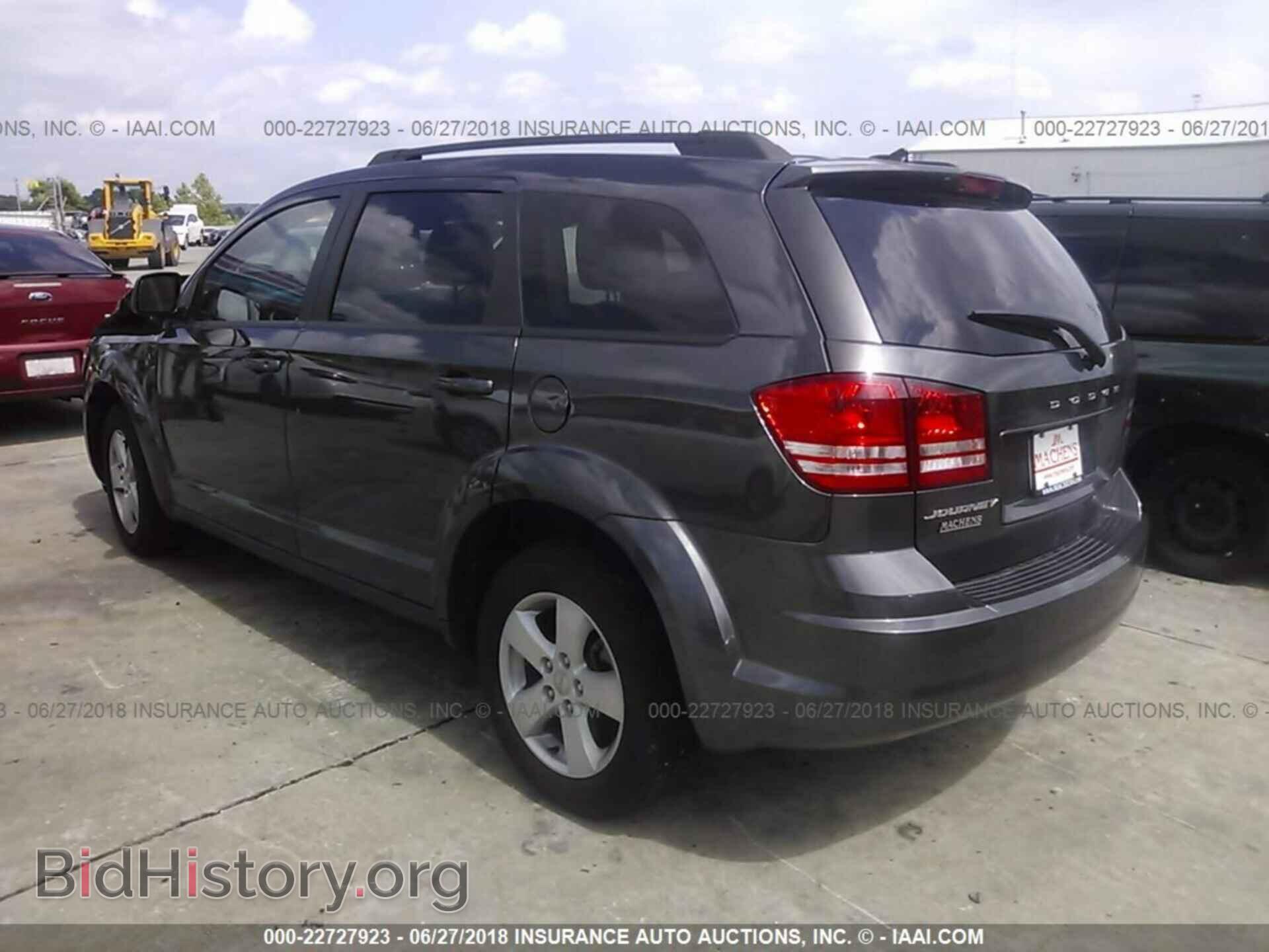 2017 DODGE JOURNEY - VIN: 3C4PDCABXHT528213 - Фото 3