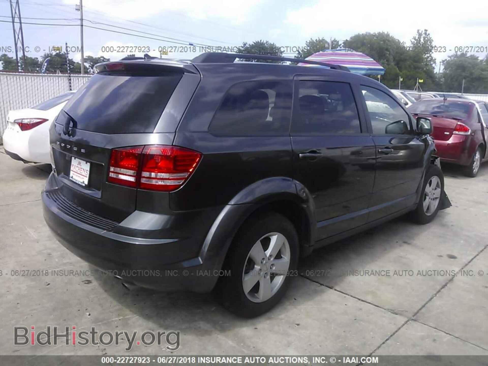 2017 DODGE JOURNEY - VIN: 3C4PDCABXHT528213 - Фото 4