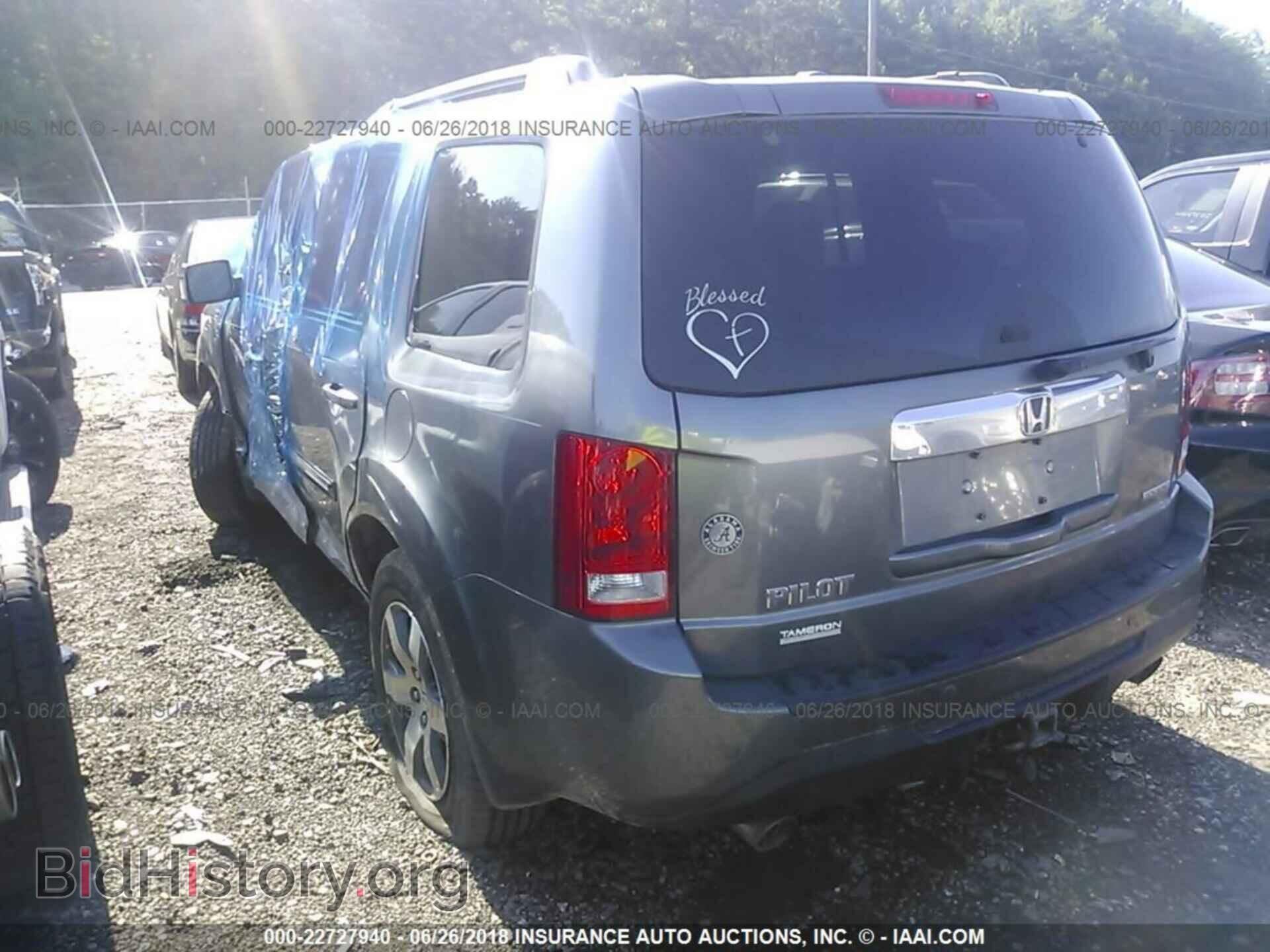 2013 Honda Pilot - VIN: 5FNYF3H98DB019067 - Фото 3