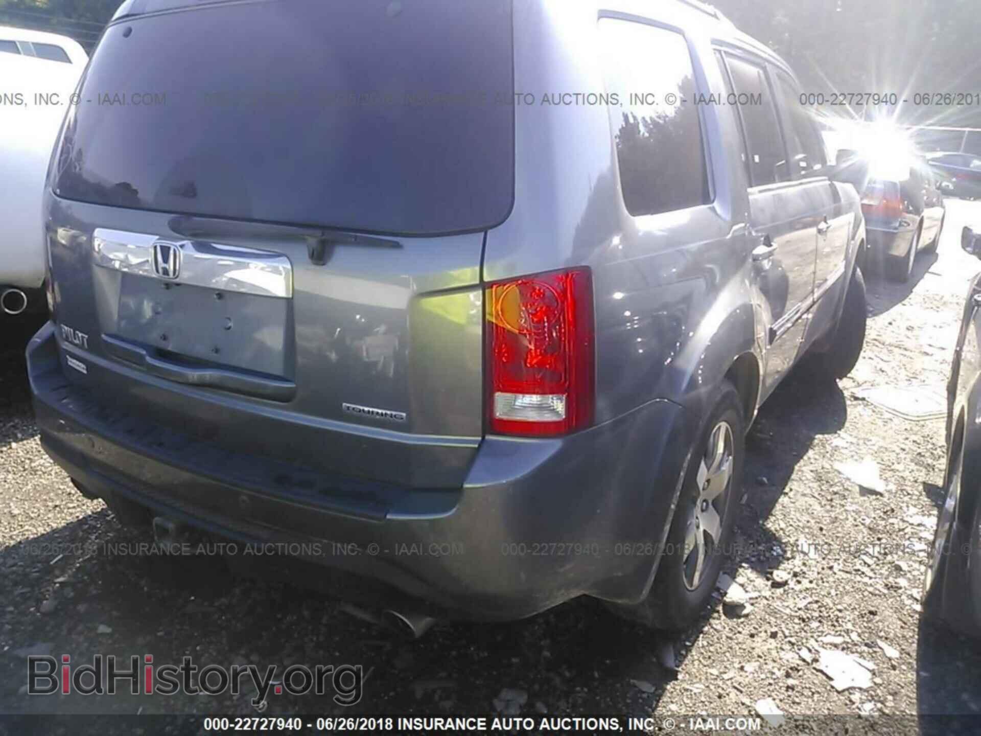 2013 Honda Pilot - VIN: 5FNYF3H98DB019067 - Фото 4