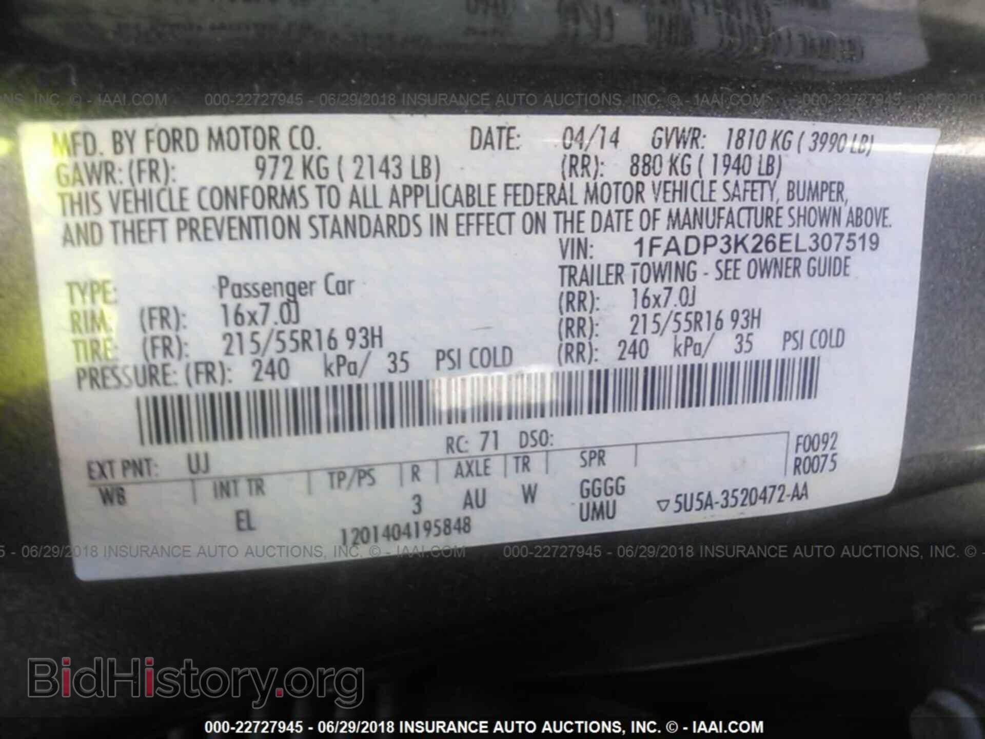 2014 Ford Focus - VIN: 1FADP3K26EL307519 - Фото 9