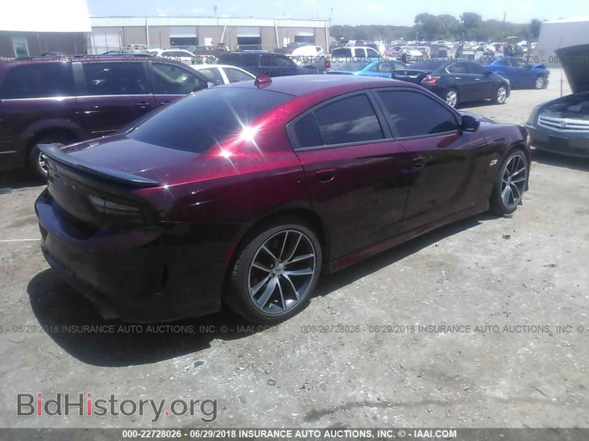 2017 Dodge Charger - VIN: 2C3CDXGJ3HH660134 - Фото 4