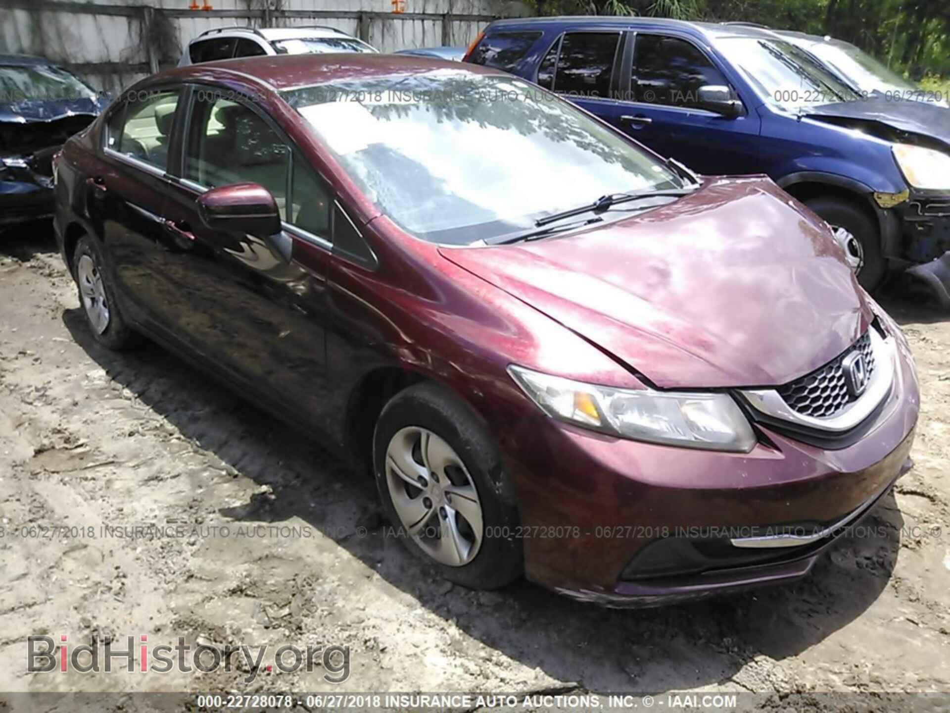 Photo 19XFB2F52EE030604 - Honda Civic 2014