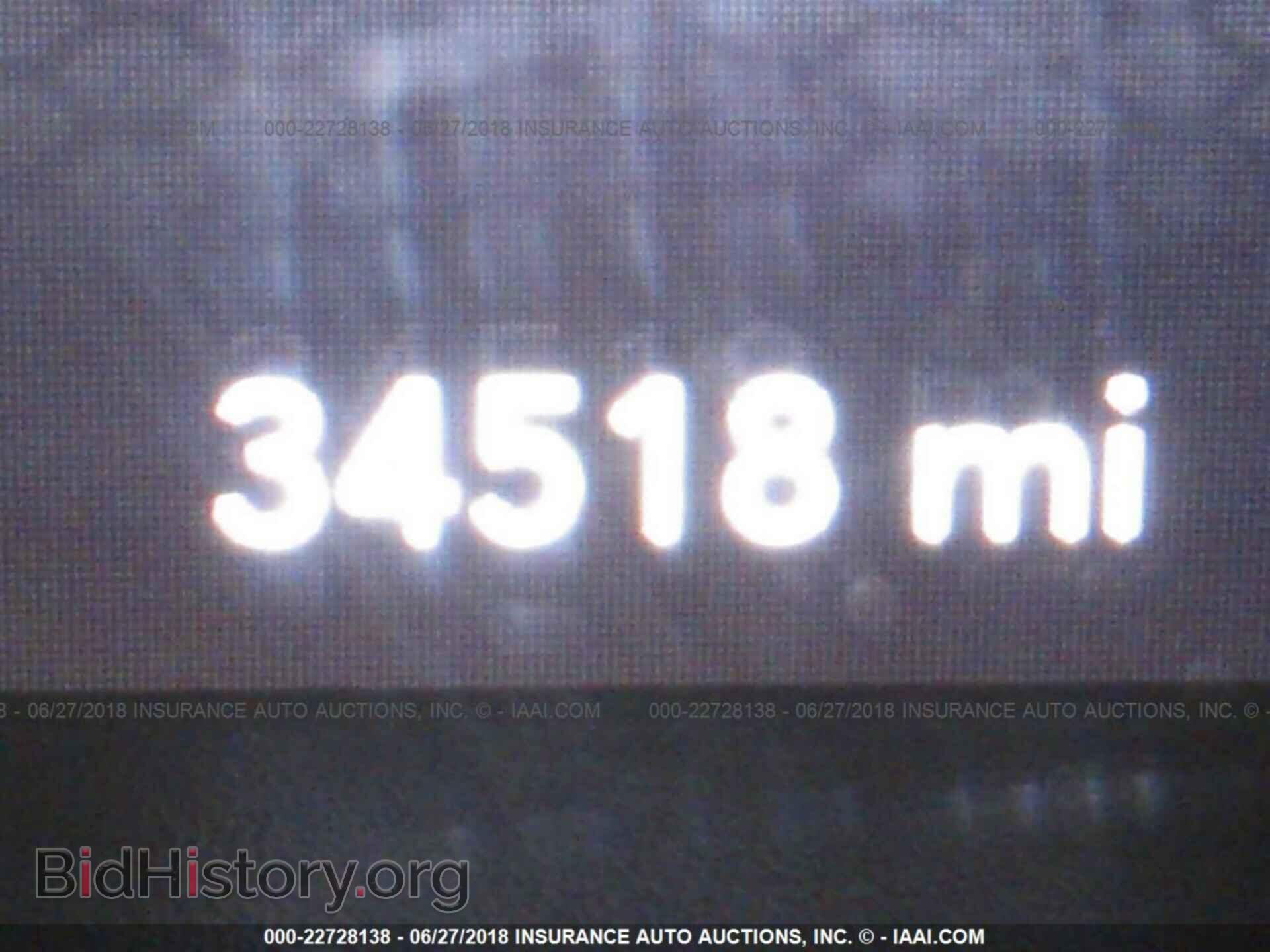 2015 Dodge Charger - VIN: 2C3CDXHG3FH884052 - Фото 7