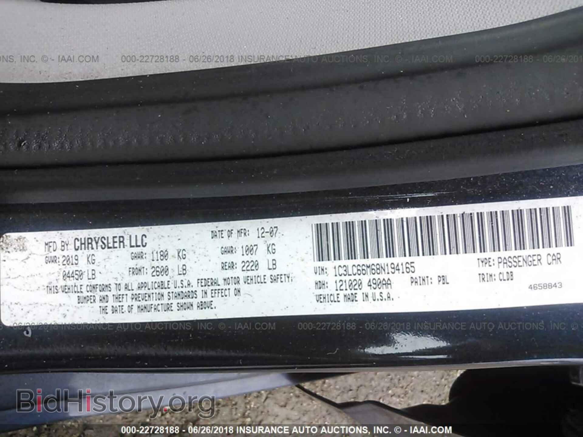 2008 CHRYSLER SEBRING - VIN: 1C3LC66M68N194165 - Фото 9