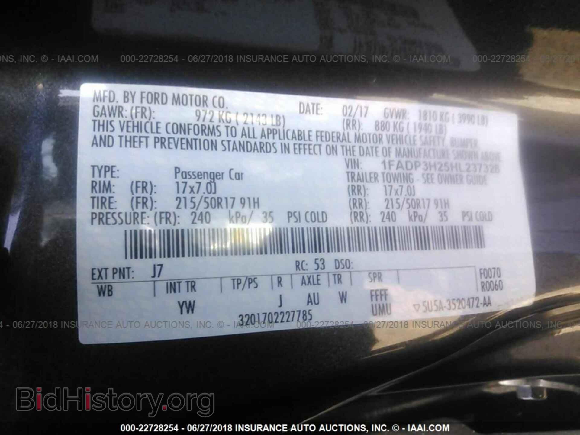 2017 Ford Focus - VIN: 1FADP3H25HL237328 - Photo 9