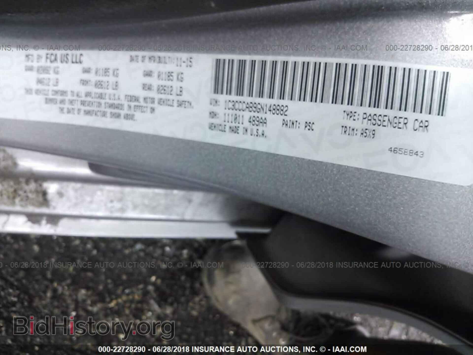 2016 Chrysler 200 - VIN: 1C3CCCAB9GN148882 - Photo 9
