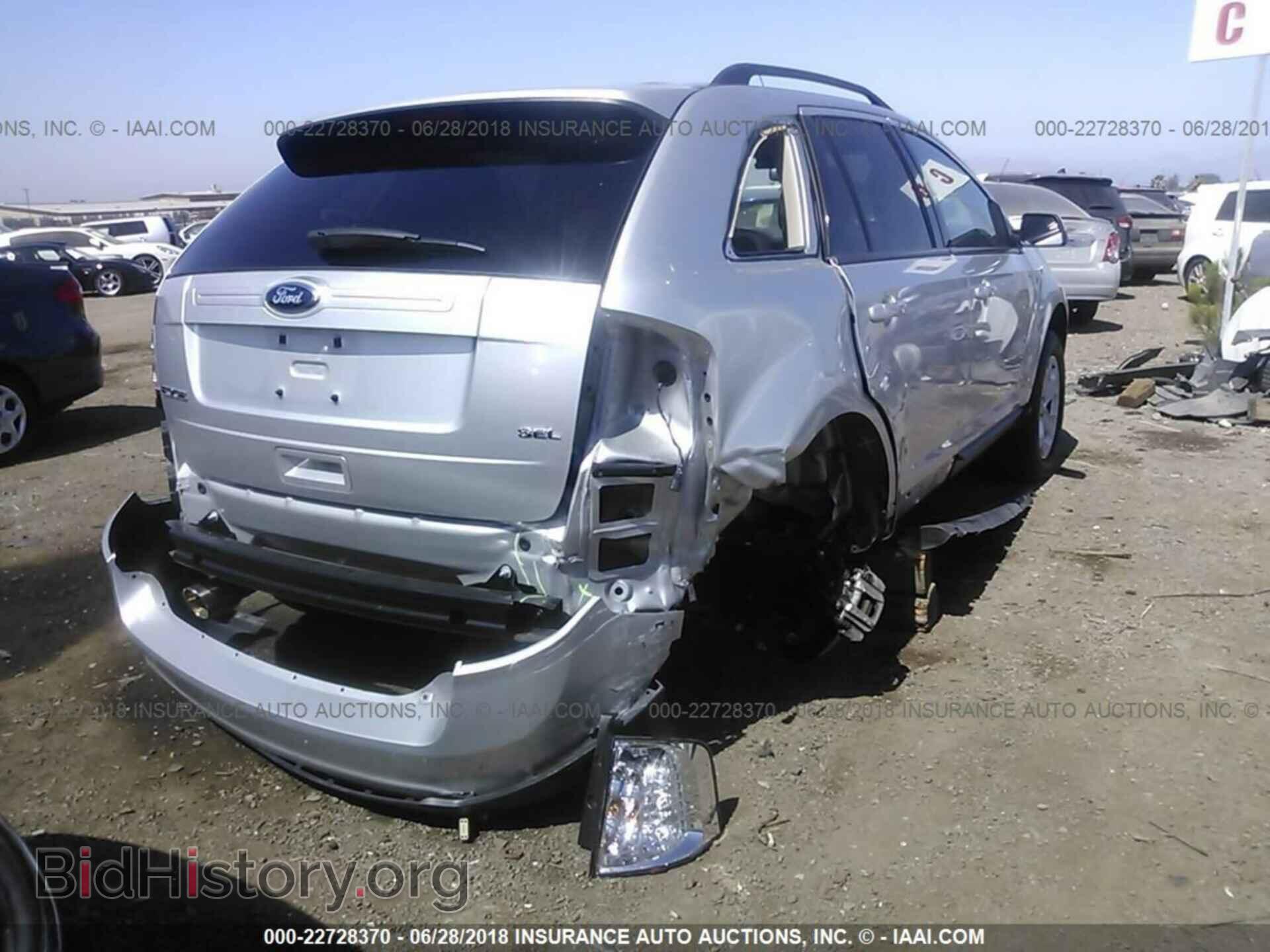 2014 Ford Edge - VIN: 2FMDK3JC6EBA06912 - Фото 6