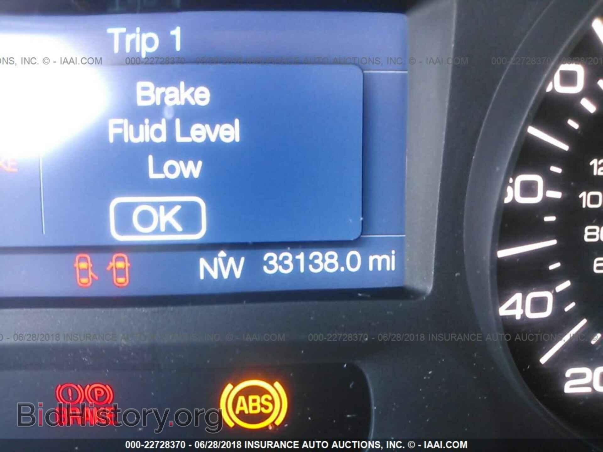 2014 Ford Edge - VIN: 2FMDK3JC6EBA06912 - Фото 7
