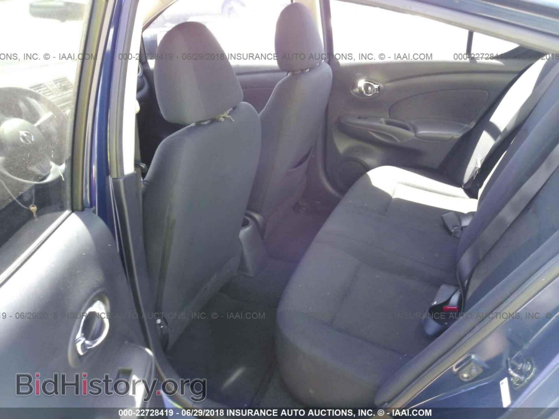 2013 Nissan Versa - VIN: 3N1CN7AP5DL893149 - Фото 8