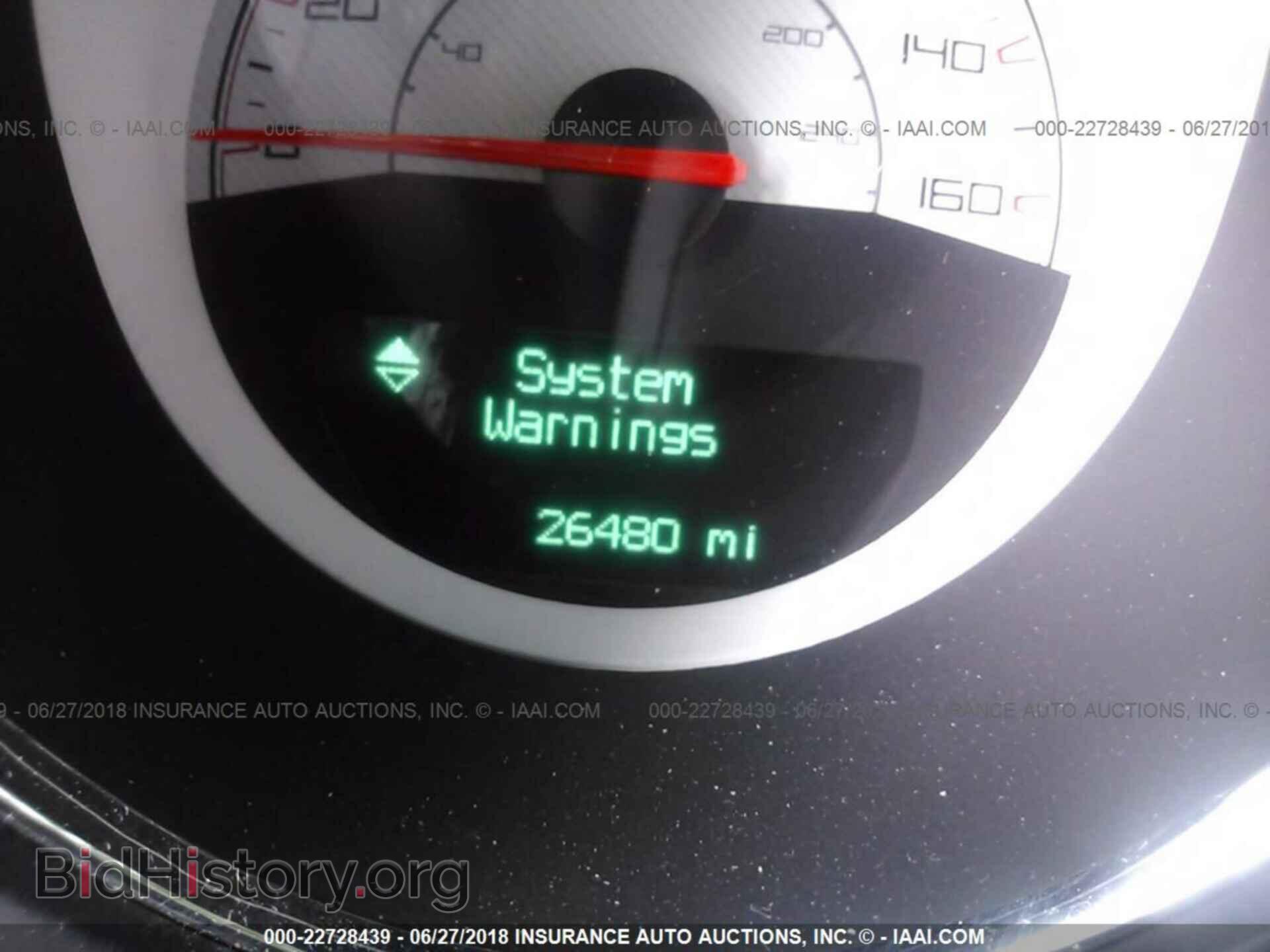 2014 Dodge Challenger - VIN: 2C3CDYBT9EH242266 - Фото 7