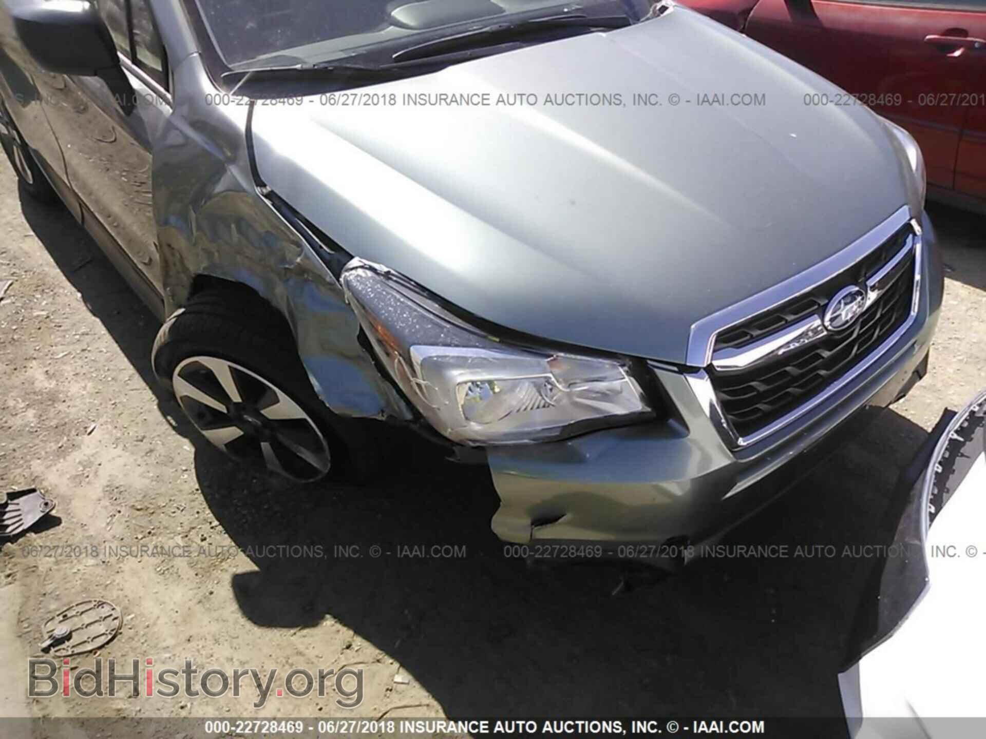 2017 Subaru Forester - VIN: JF2SJABC1HH810223 - Фото 6