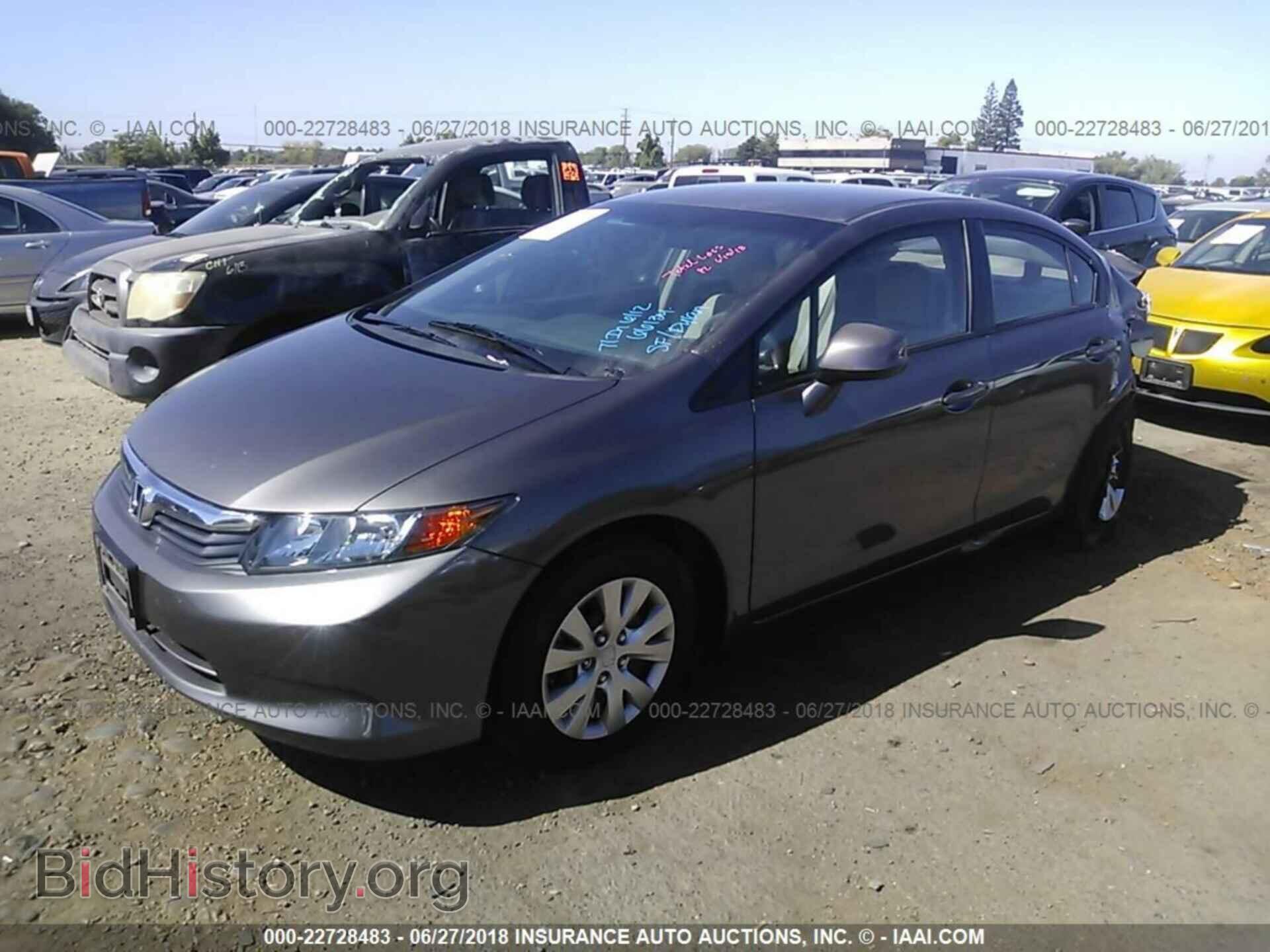 2012 Honda CIVIC (VIN 19XFB2F55CE317609) — фото 2 из 10