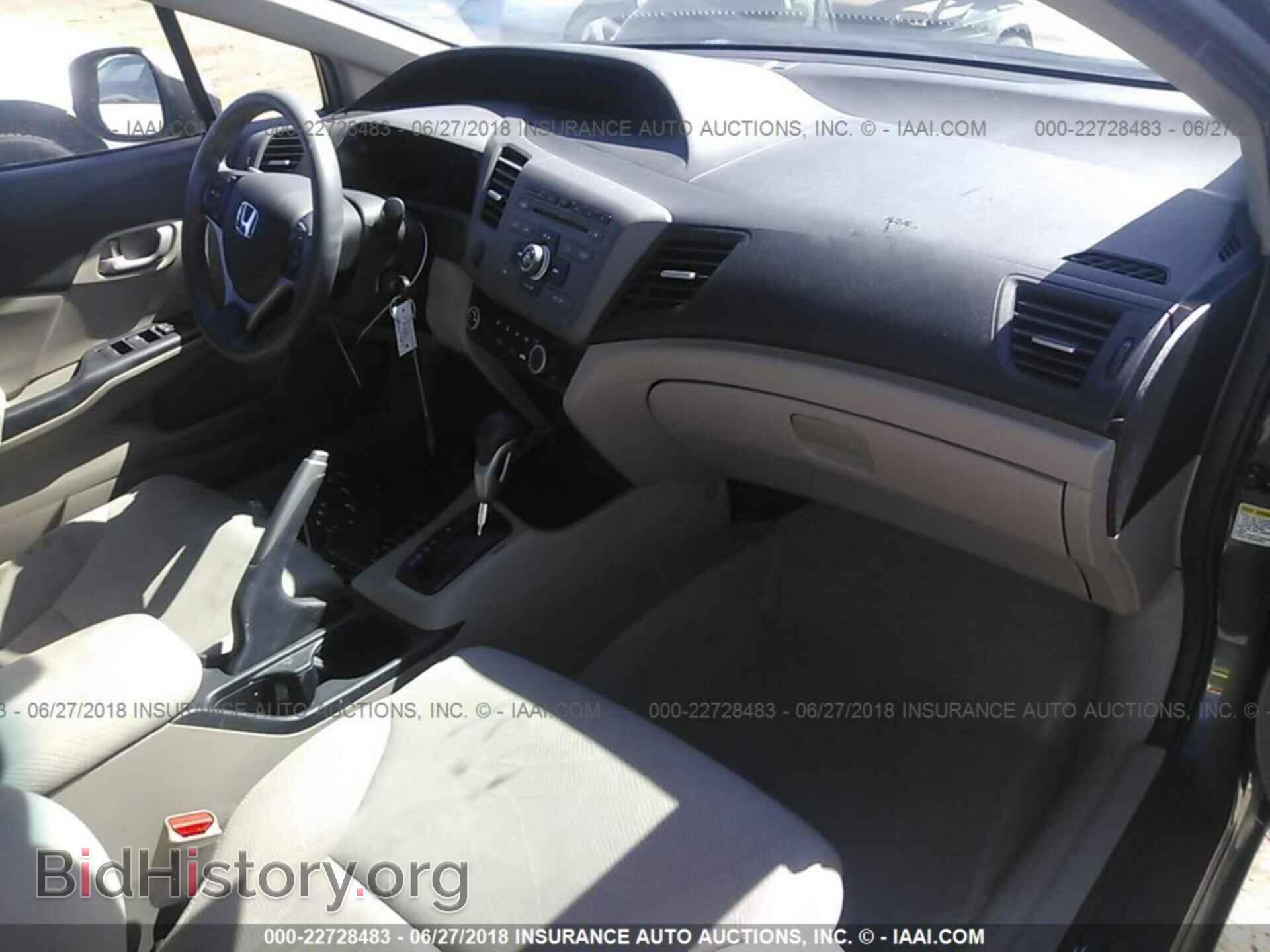 2012 Honda CIVIC (VIN 19XFB2F55CE317609) — фото 5 из 10