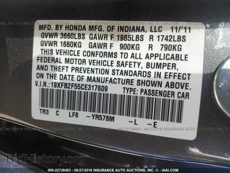 2012 Honda CIVIC (VIN 19XFB2F55CE317609) — фото 9 из 10