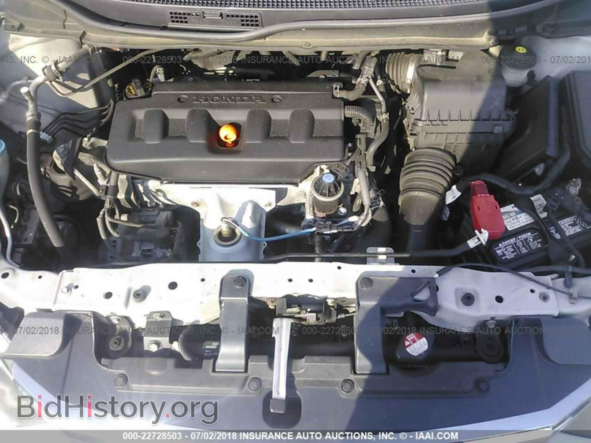 2012 Honda CIVIC (VIN 2HGFB2F52CH314933) — фото 10 из 10
