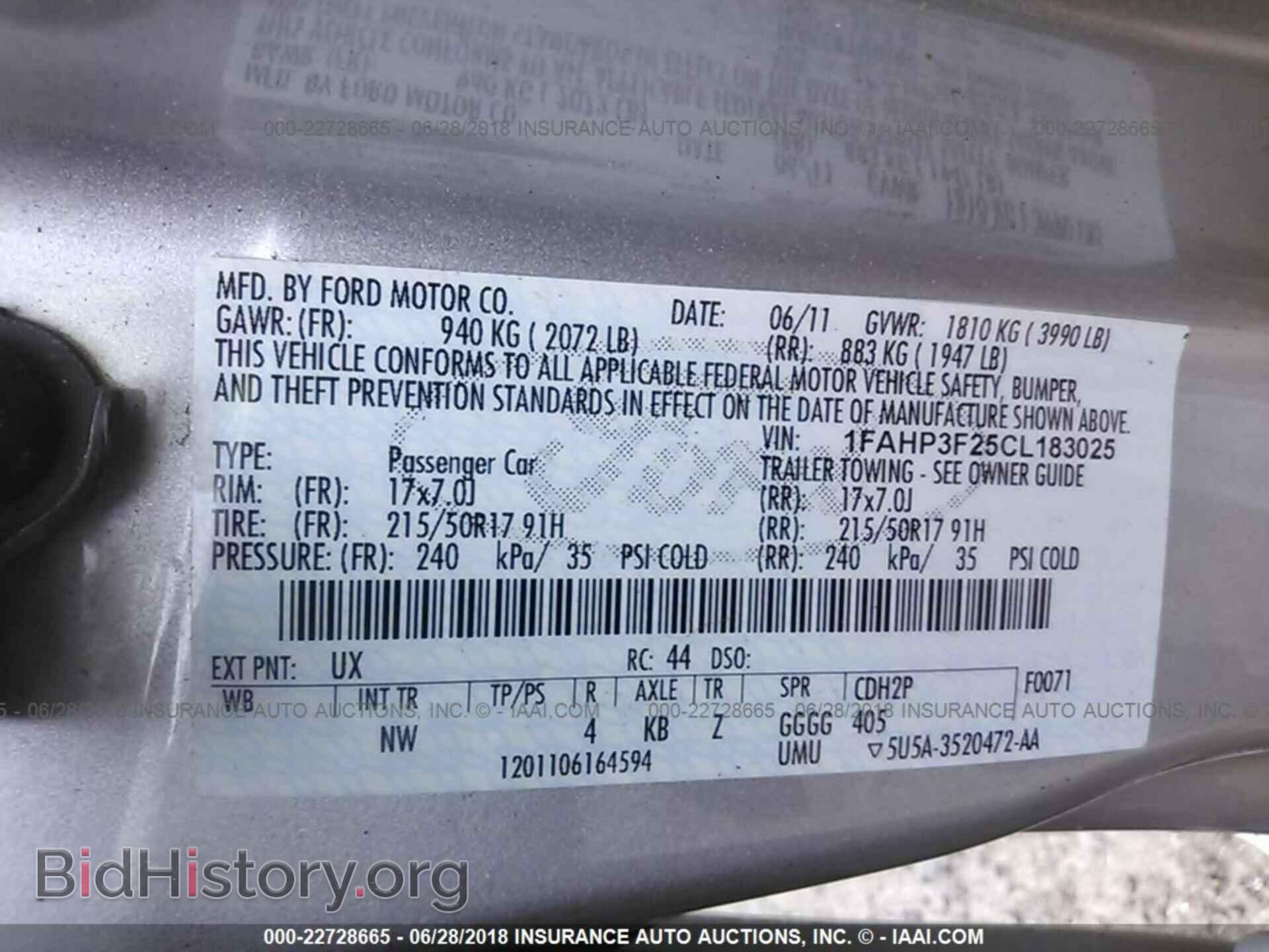 2012 Ford Focus - VIN: 1FAHP3F25CL183025 - Photo 9