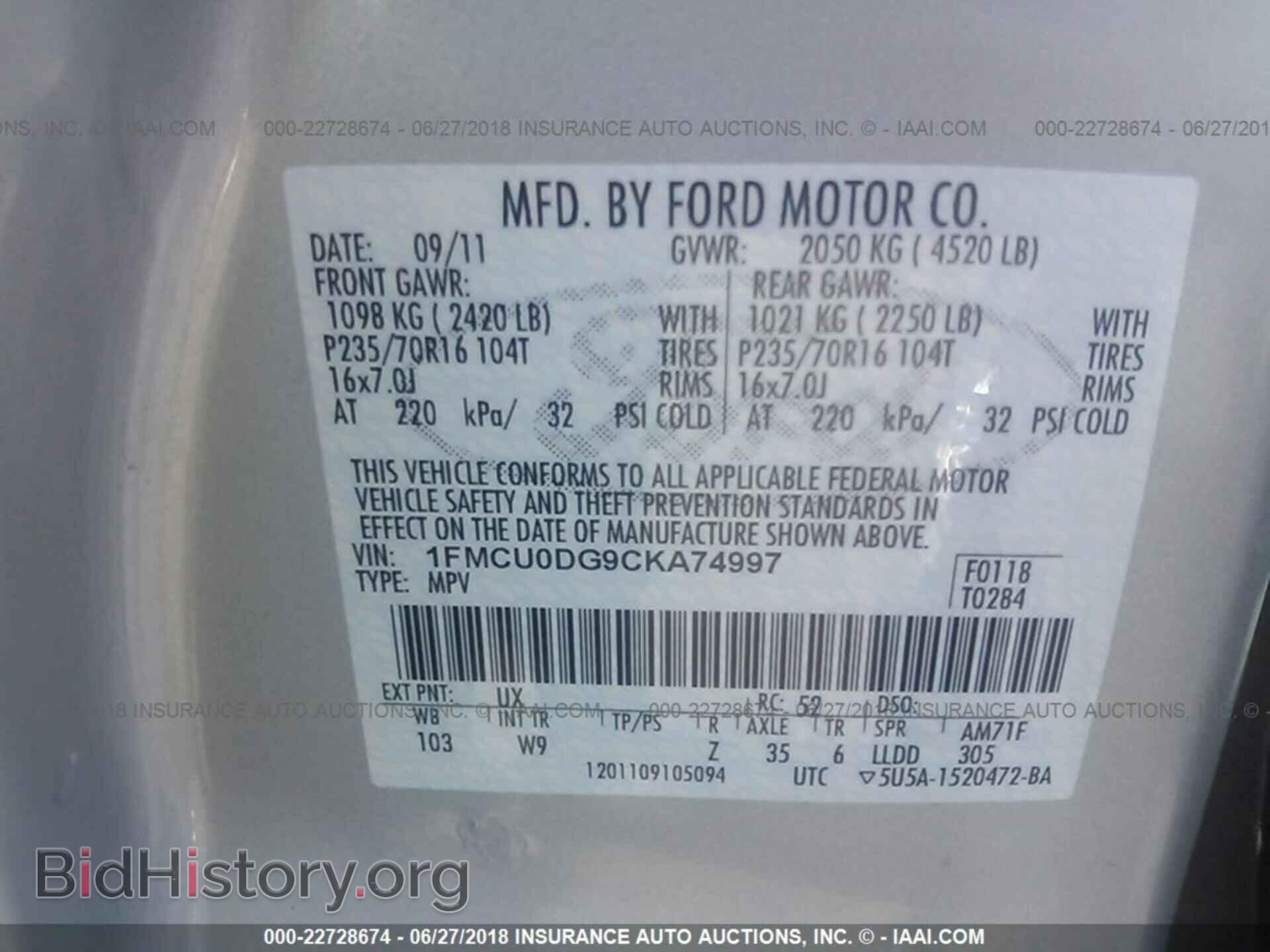 2012 Ford Escape - VIN: 1FMCU0DG9CKA74997 - Фото 9