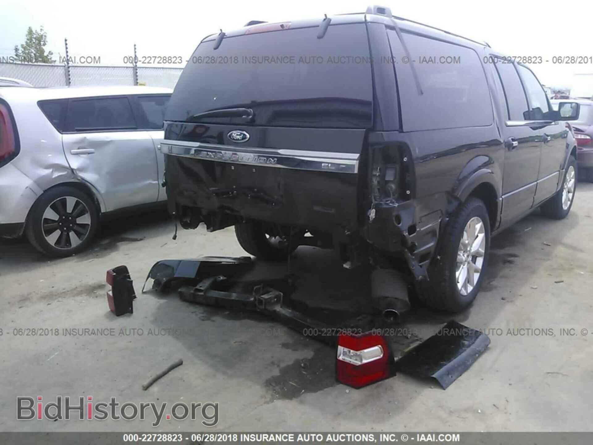 2015 Ford Expedition - VIN: 1FMJK2AT9FEF33698 - Фото 6