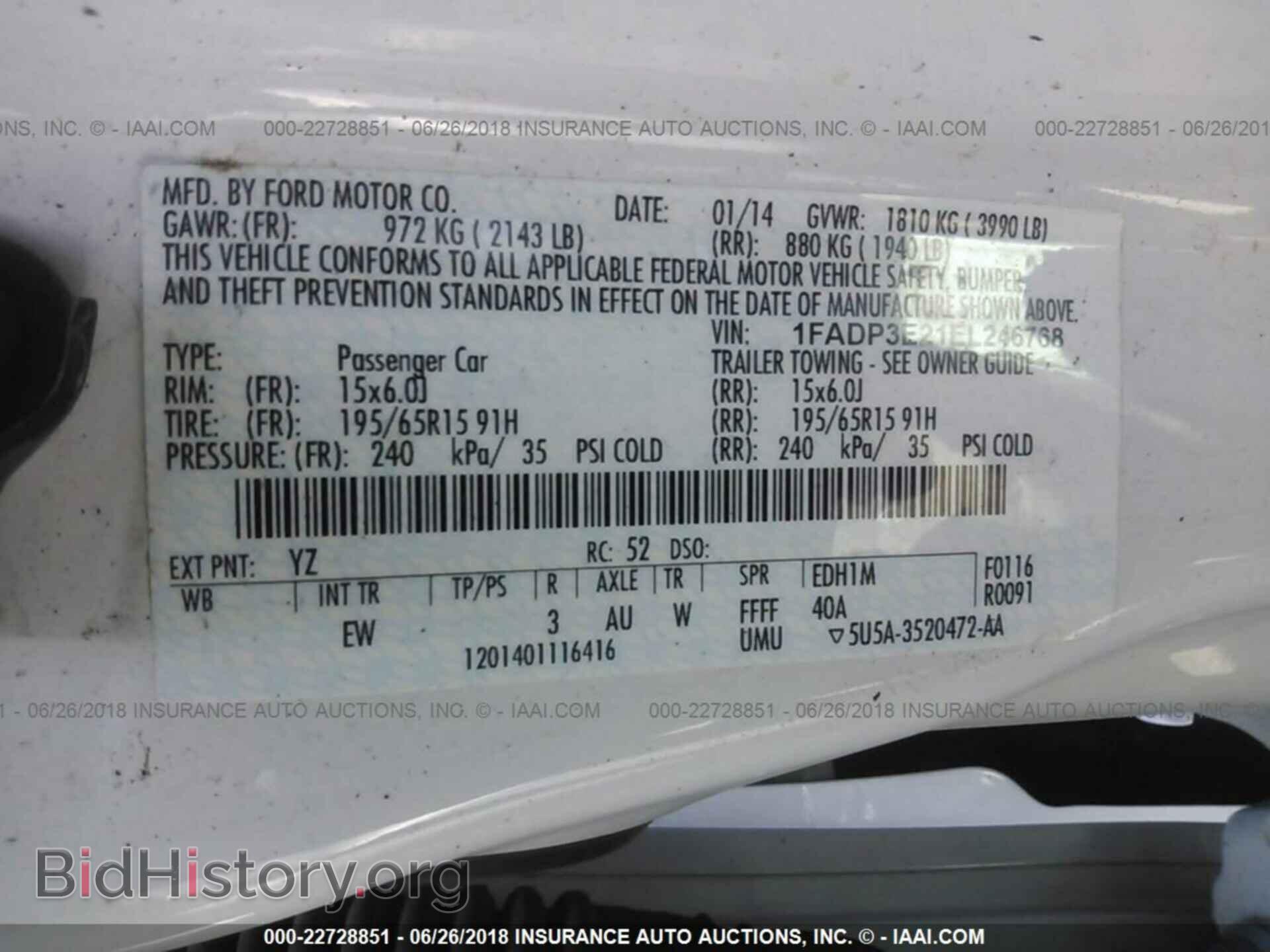 2014 Ford Focus - VIN: 1FADP3E21EL246768 - Фото 9