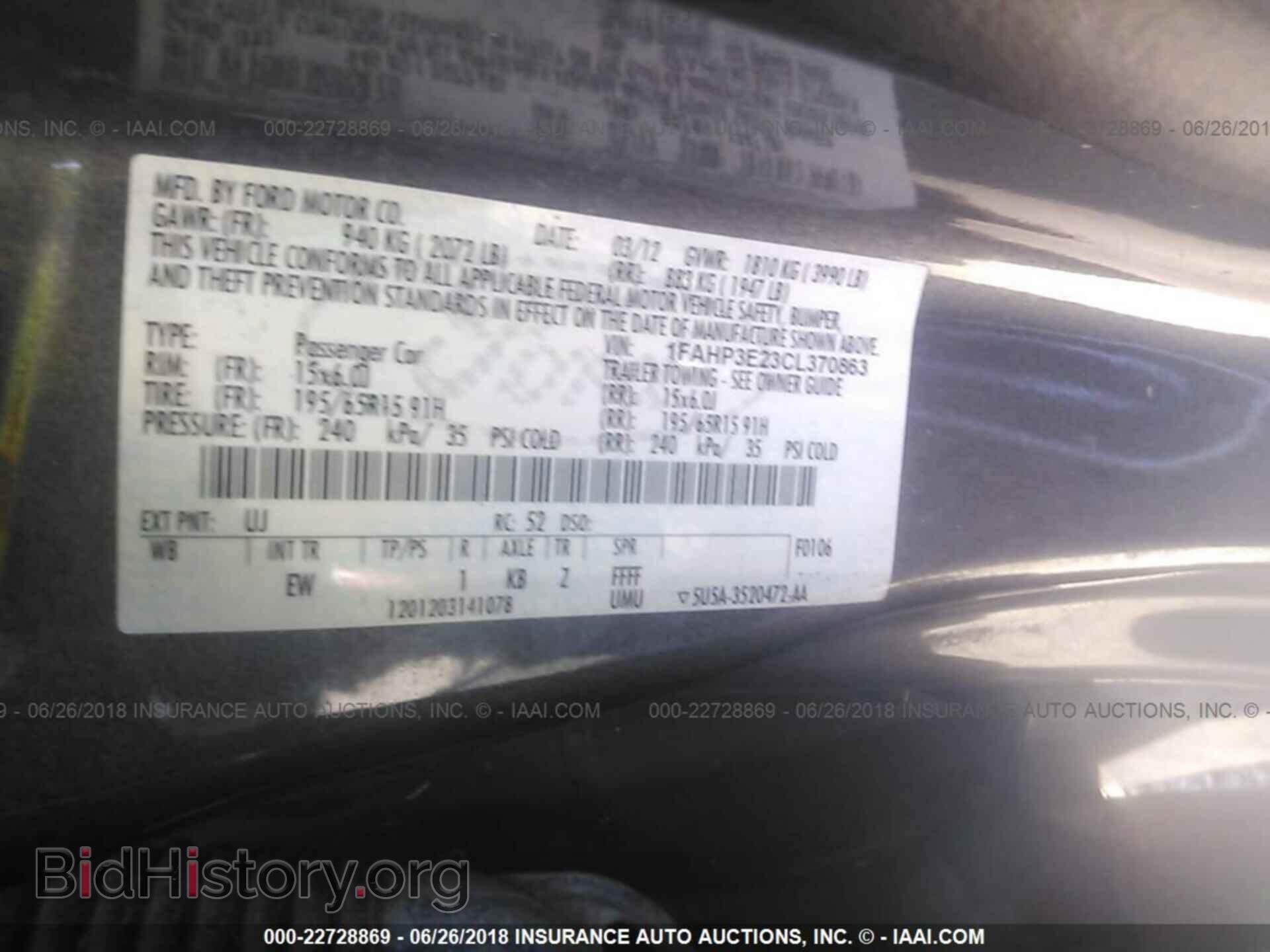 2012 Ford Focus - VIN: 1FAHP3E23CL370863 - Photo 9