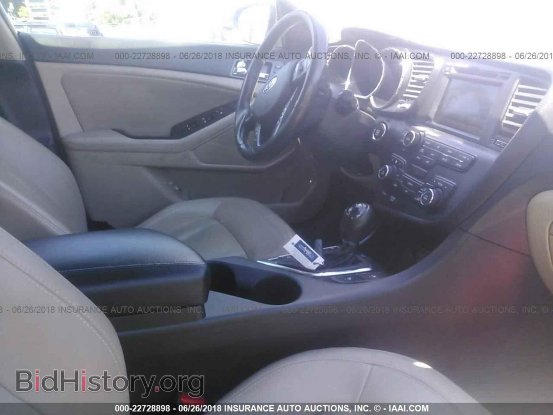 2011 Kia Optima - VIN: KNAGN4A77B5096652 - Фото 5